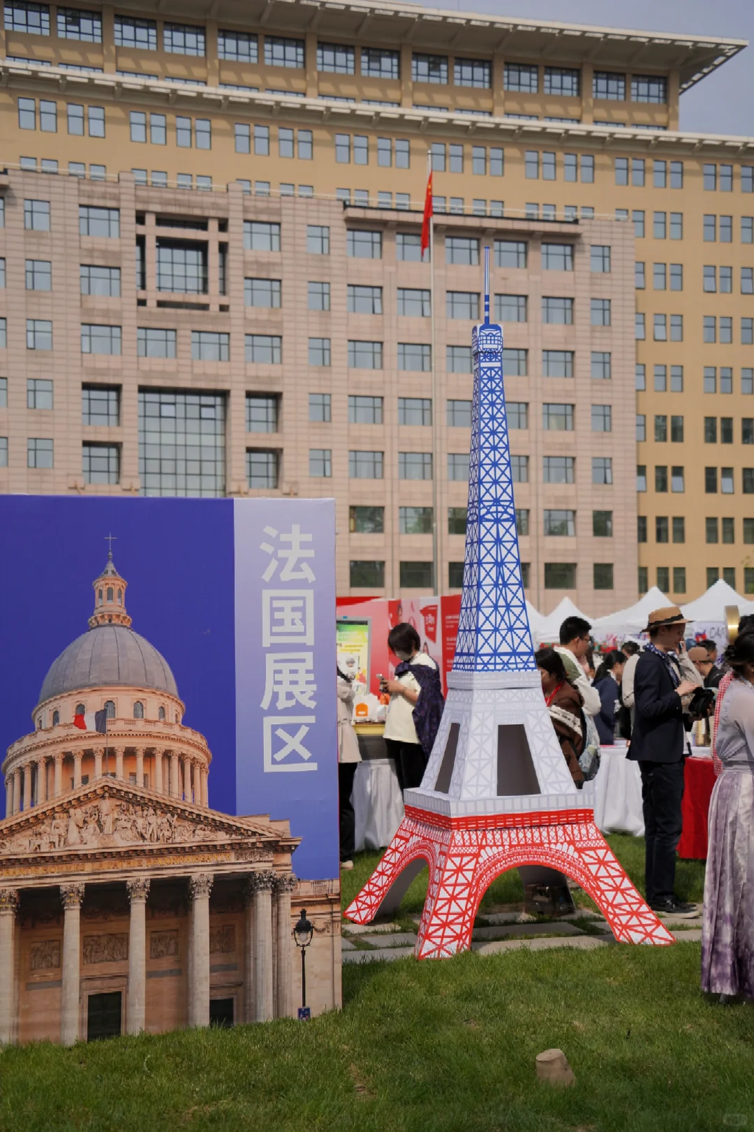 这一刻 我终于明白了