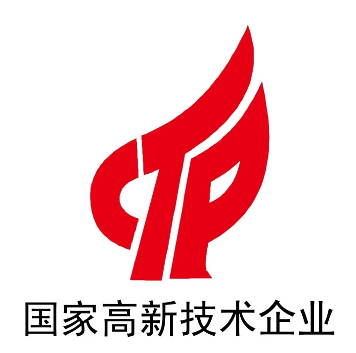 成都高新技术企业认定8大条件