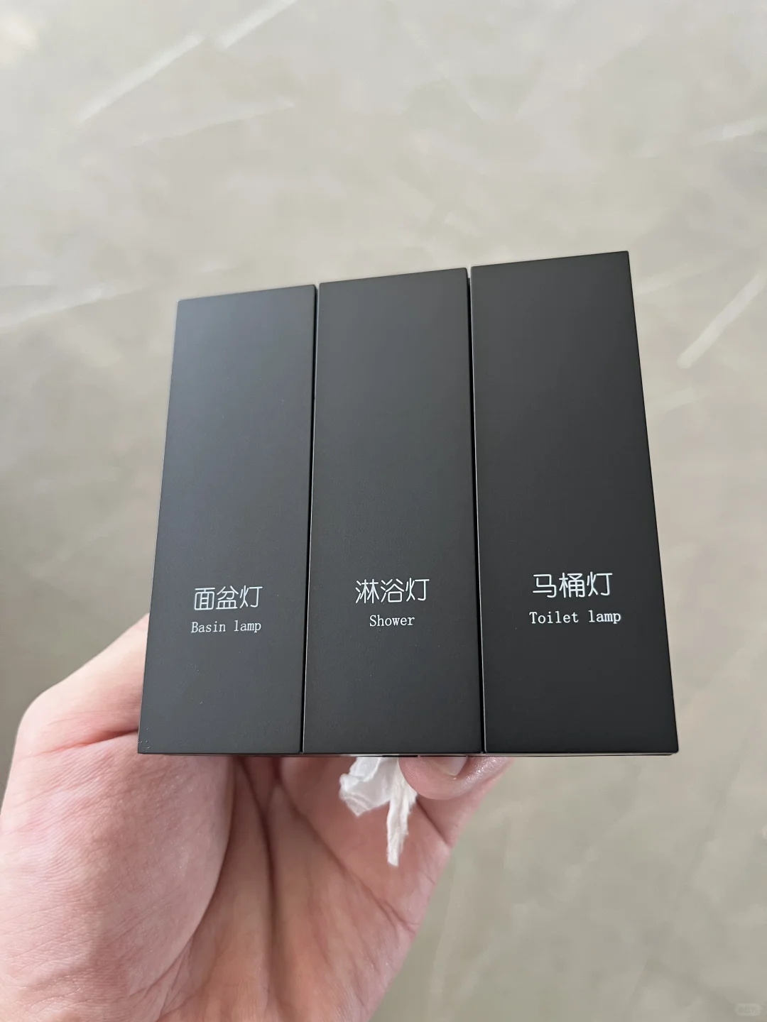 智能家居智慧酒店开关面板生产厂家