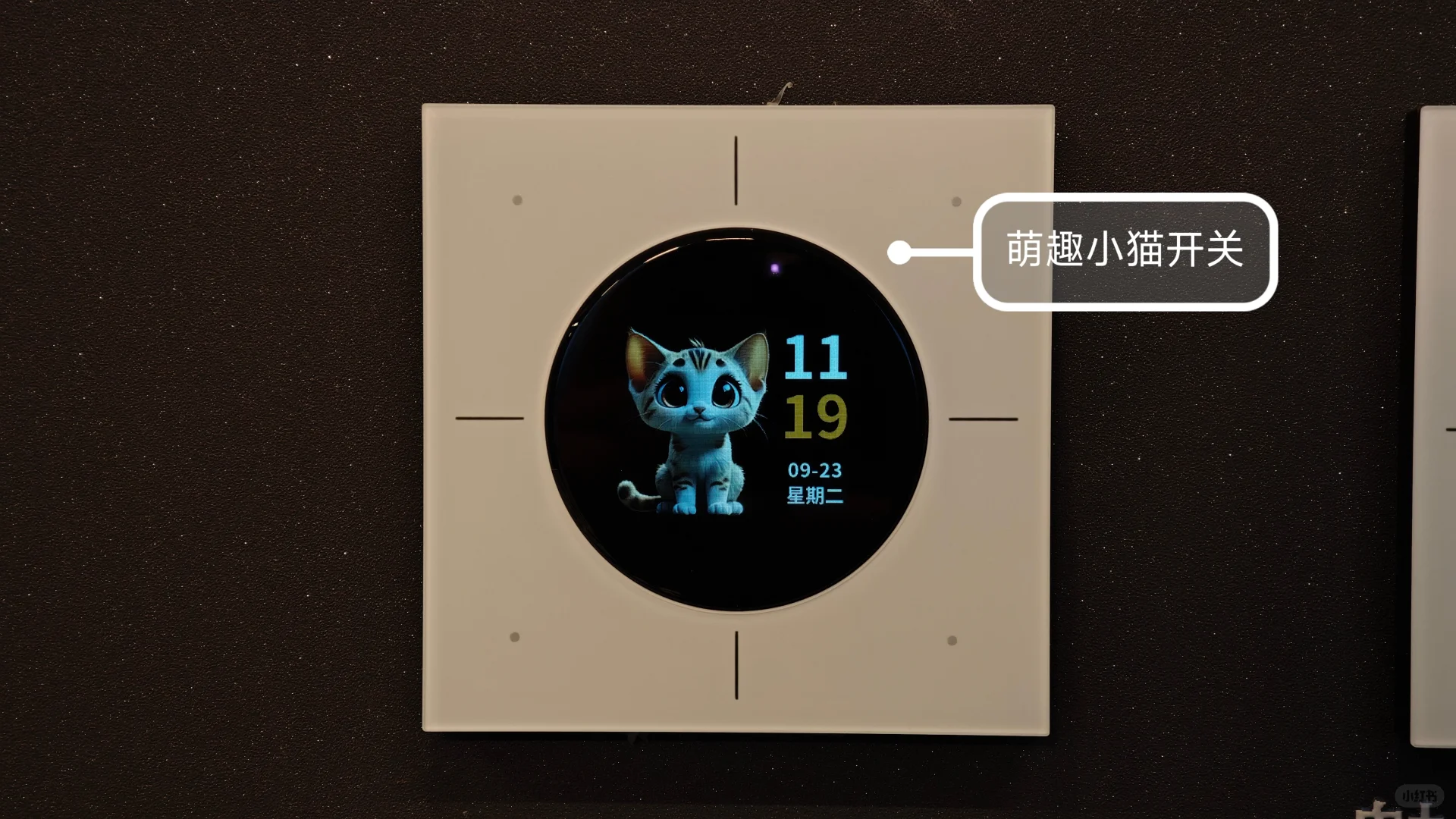 呼市的全屋智能工厂店，把未来家价格打下来