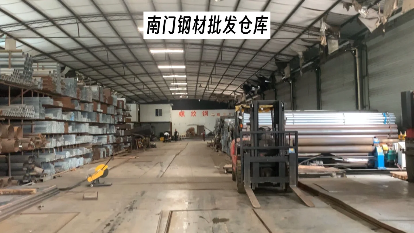 成都建材市场分析，帮你打破信息差