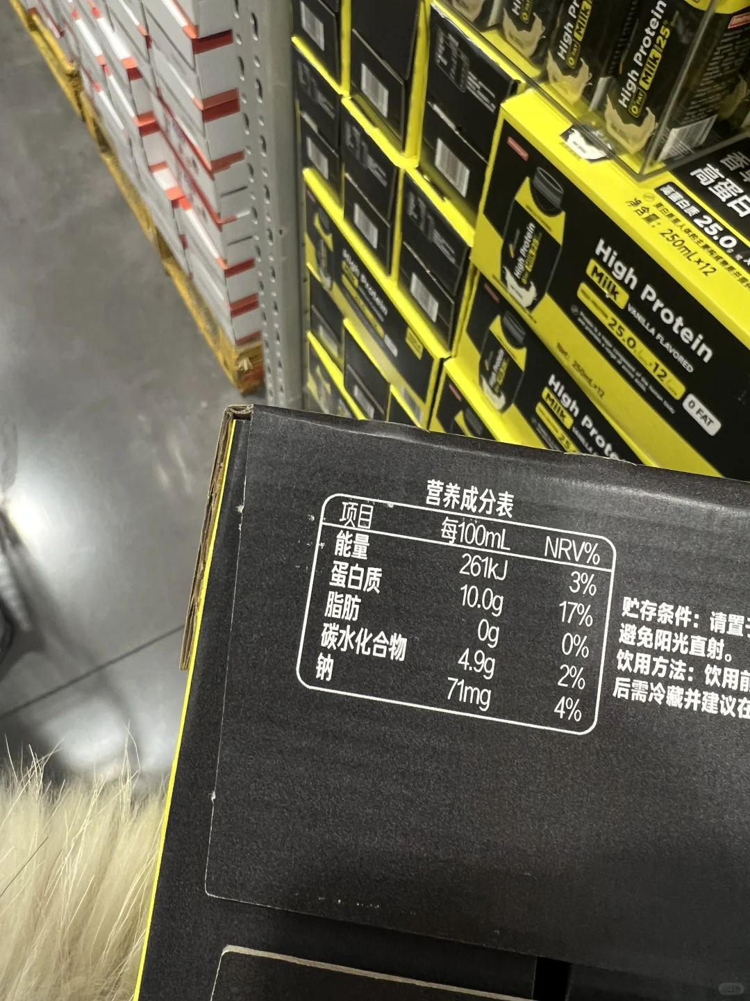 已自购| 36?12 瓶 山姆高性价比蛋白质饮料