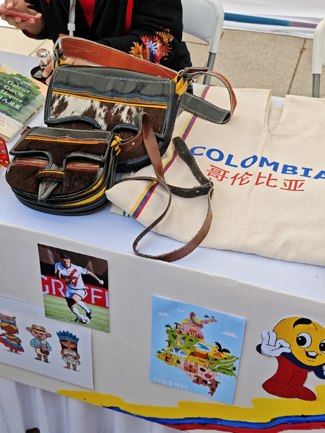 这一刻 我终于明白了