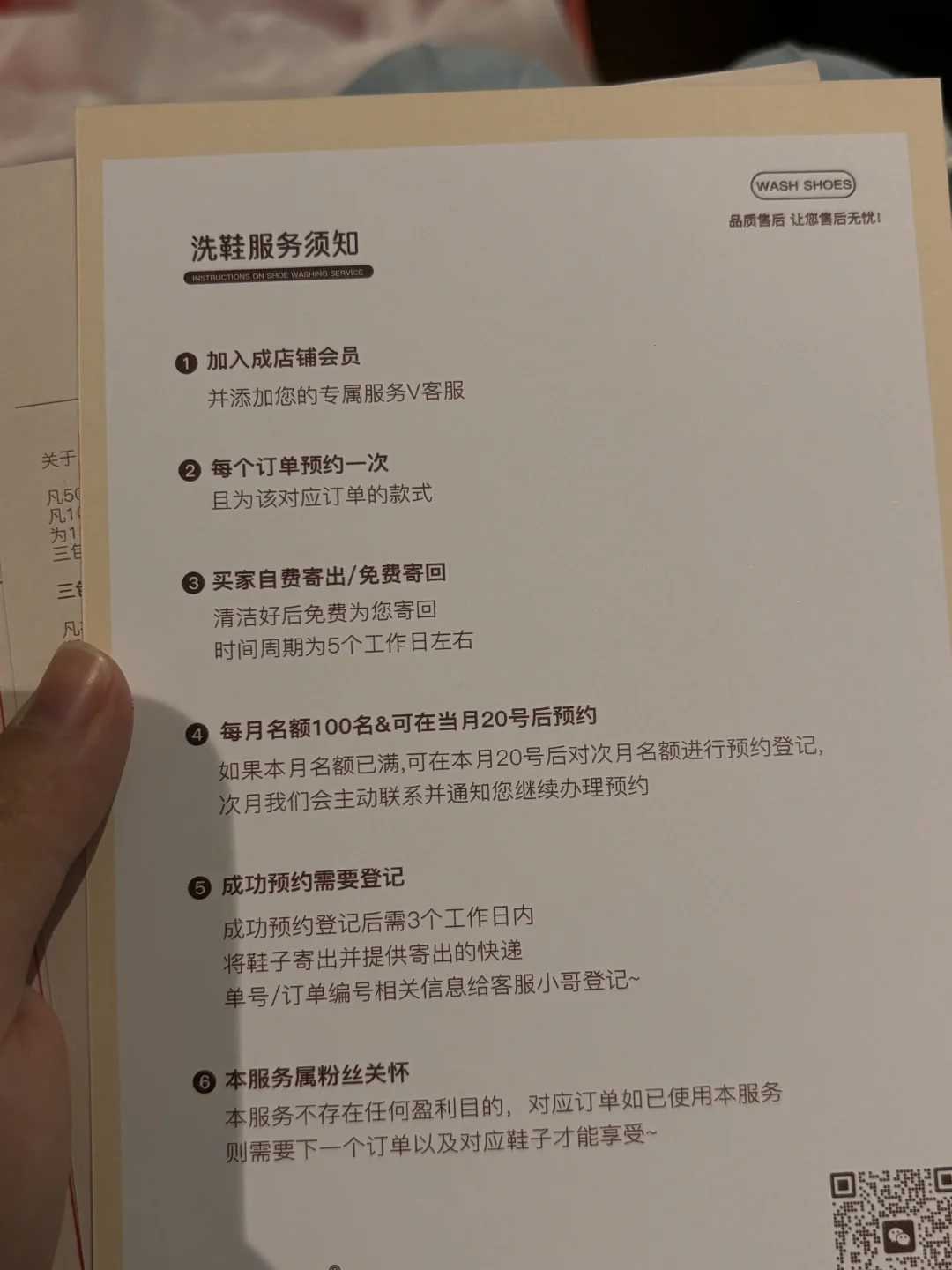 这才是这个时代该有的生产力嘛！