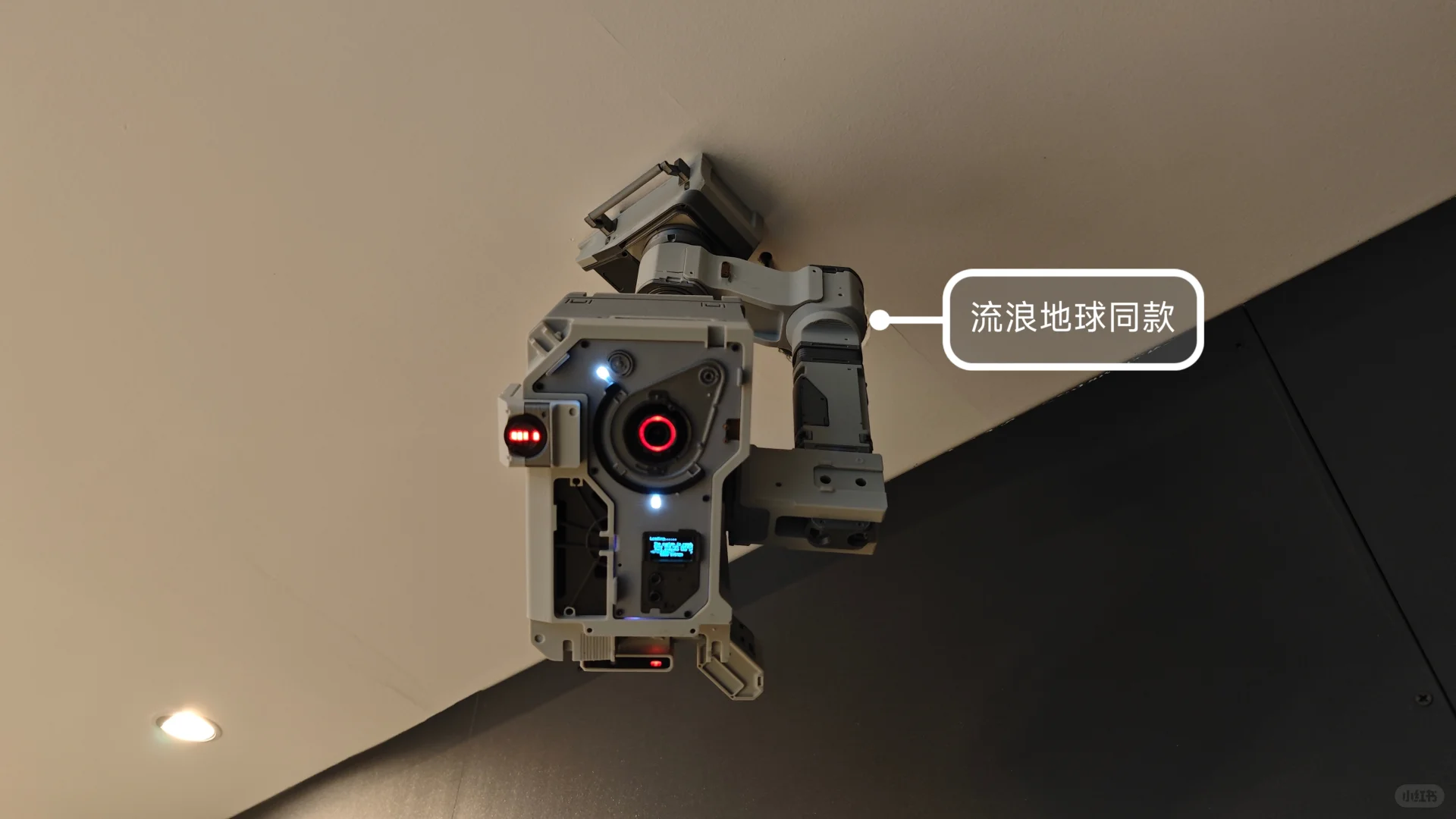 呼市的全屋智能工厂店，把未来家价格打下来