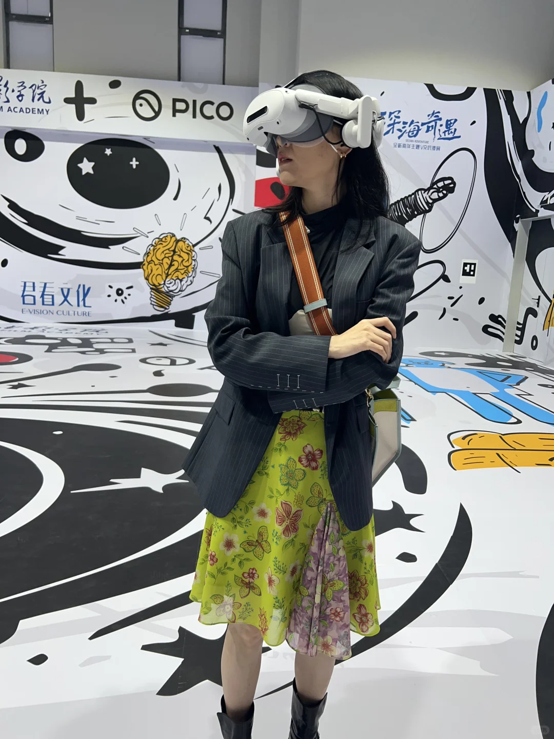 今天在上海电影学院看了三部VR影片