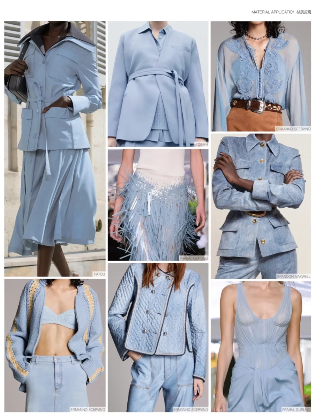 2026春夏色彩趋势-关键单色