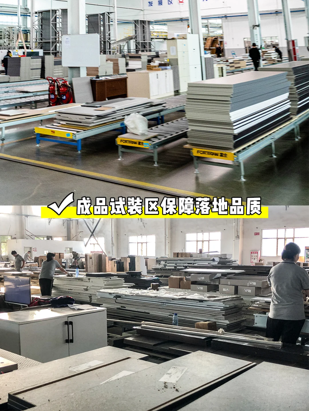 全屋定制必看?宝藏级源头大厂太香了❗