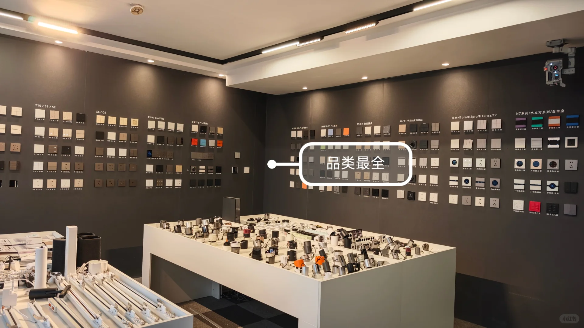 呼市的全屋智能工厂店，把未来家价格打下来