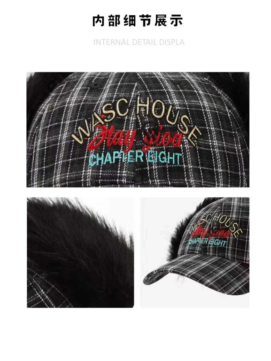 需要秋冬款雷锋帽定制的可以看这里‼️