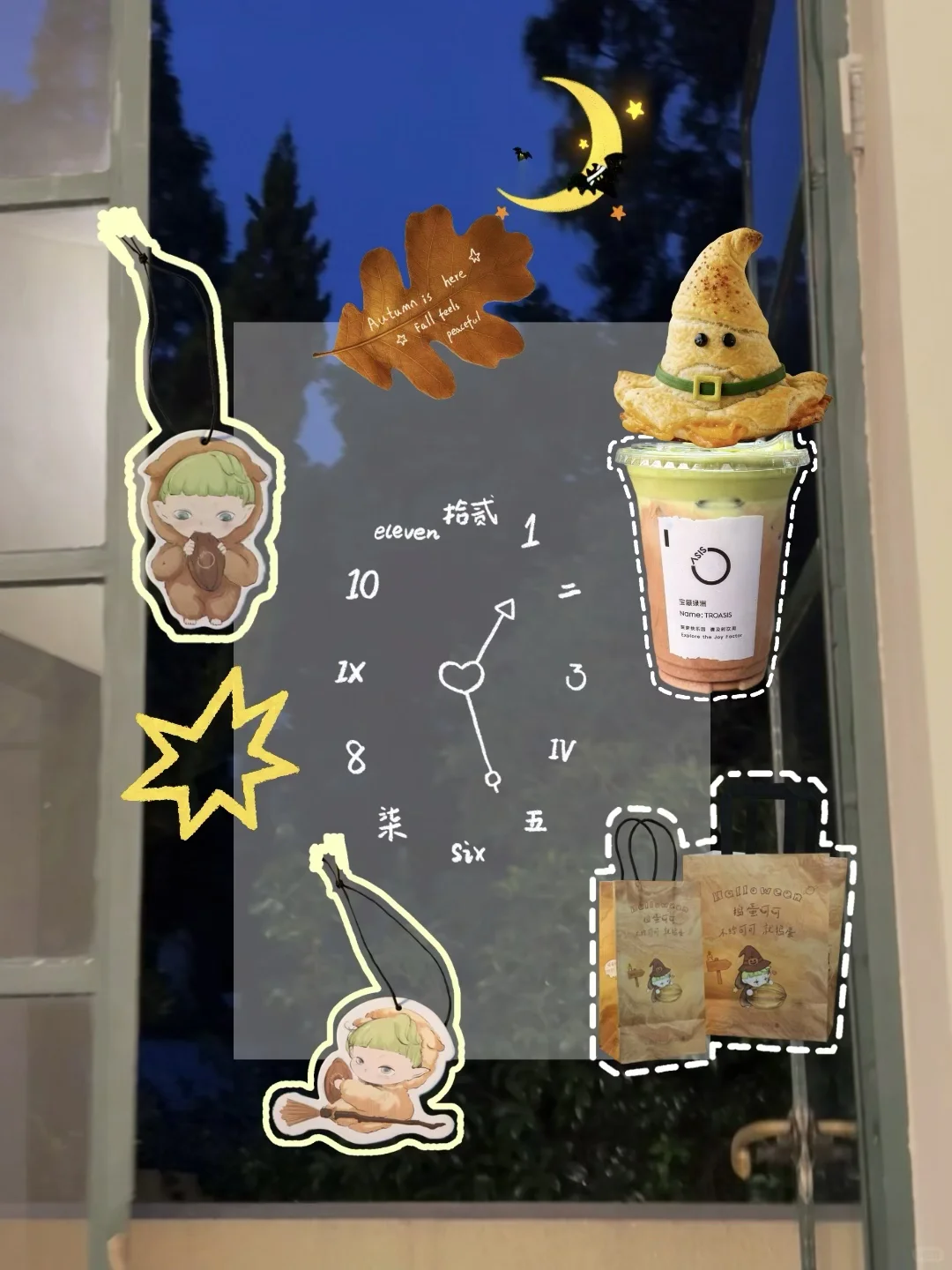 一种很新的炫耀周边的方式