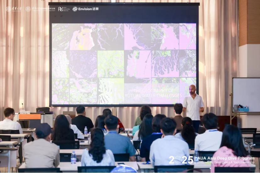 AUA亚洲文化浸润之旅