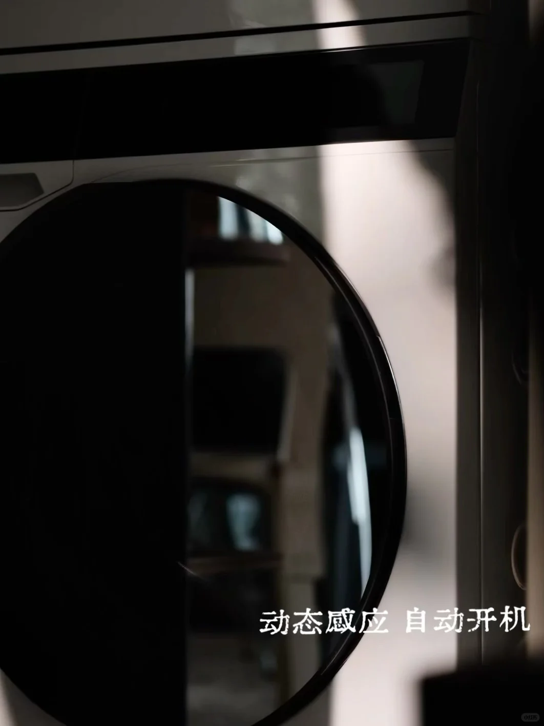 越住越爱的家 每一处都藏着不费力的美好