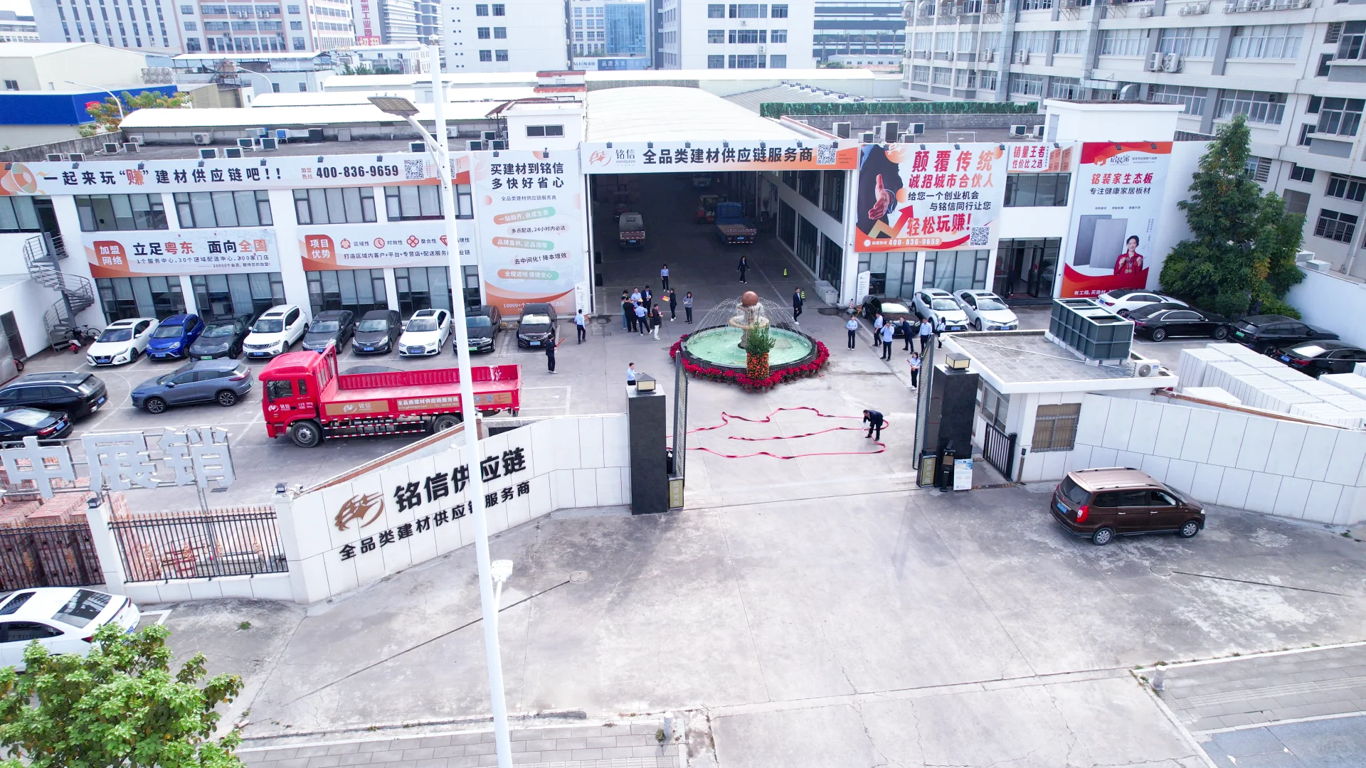 还得是我！粤东最大的建材市场在我们这