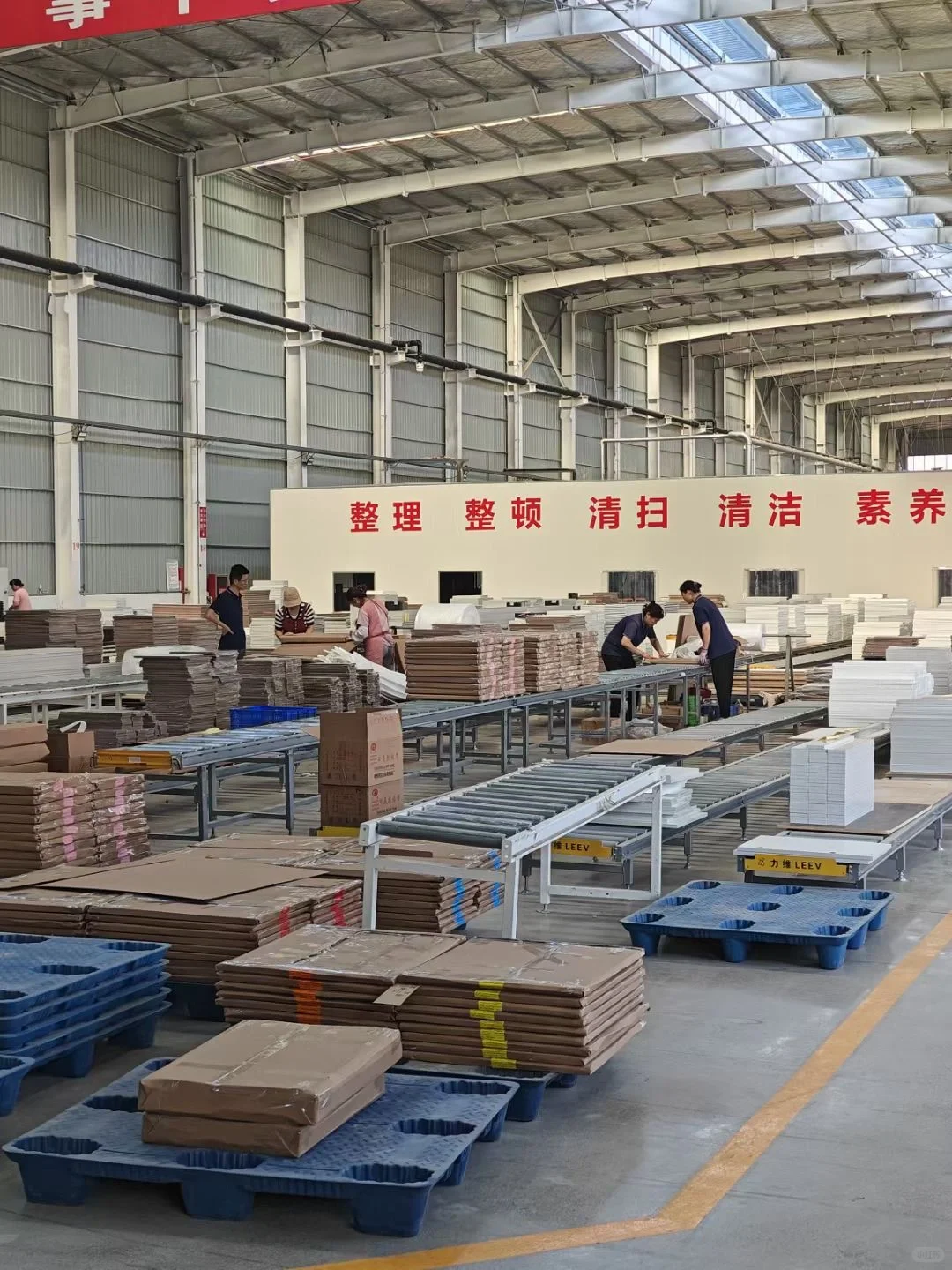 宝藏全屋定制工厂