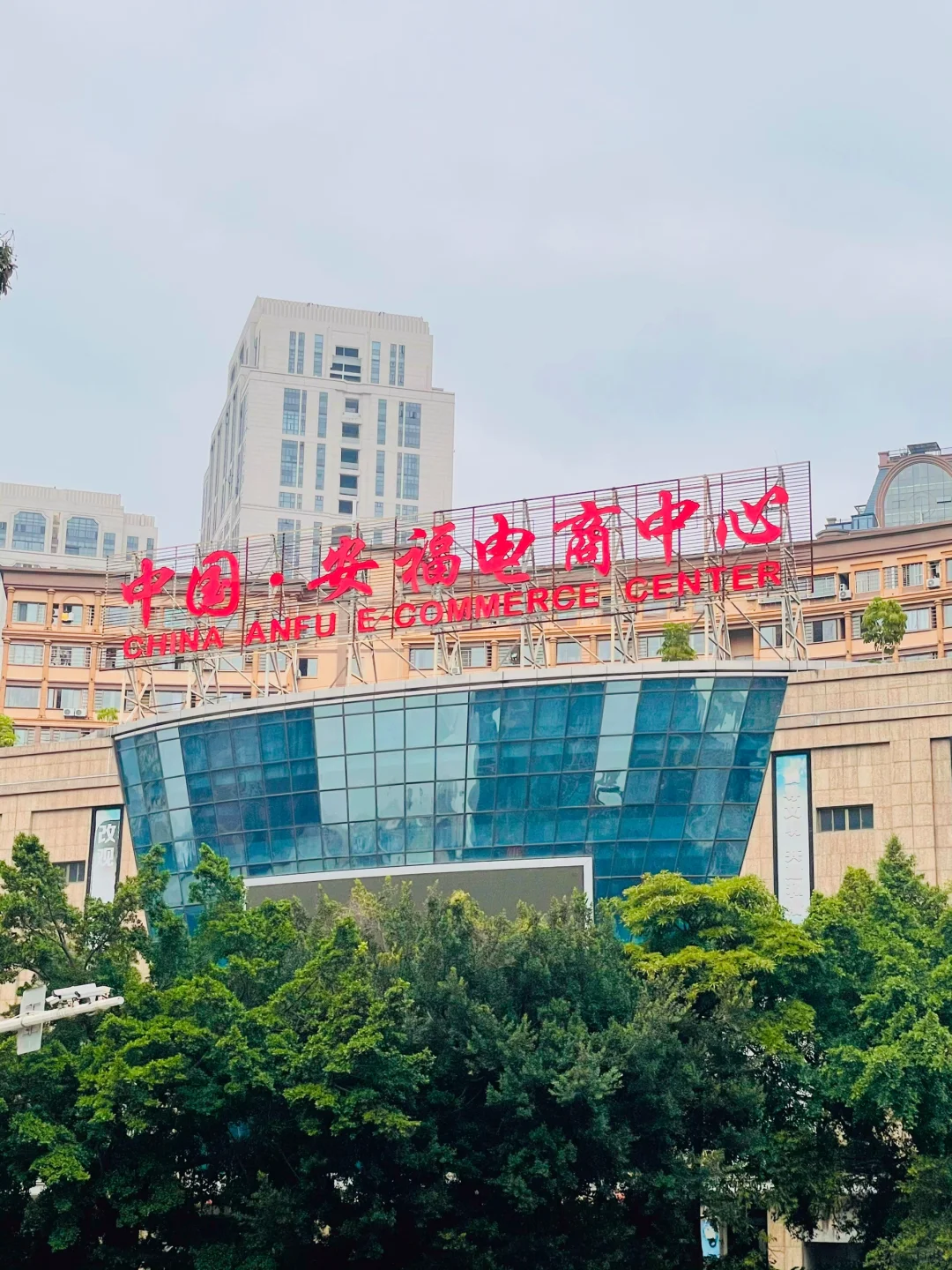 游客视角来莆田采购『土特产』