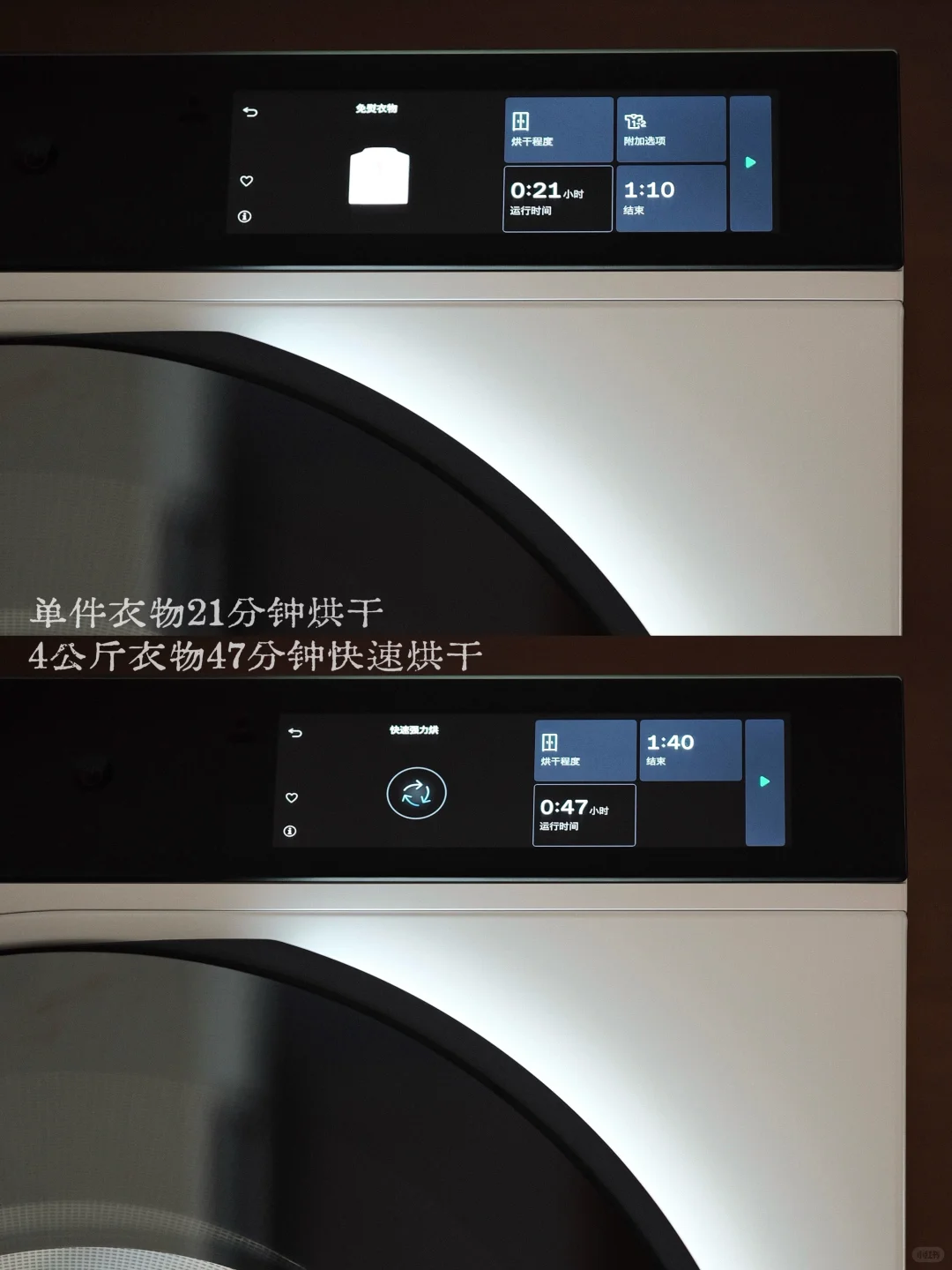 越住越爱的家 每一处都藏着不费力的美好