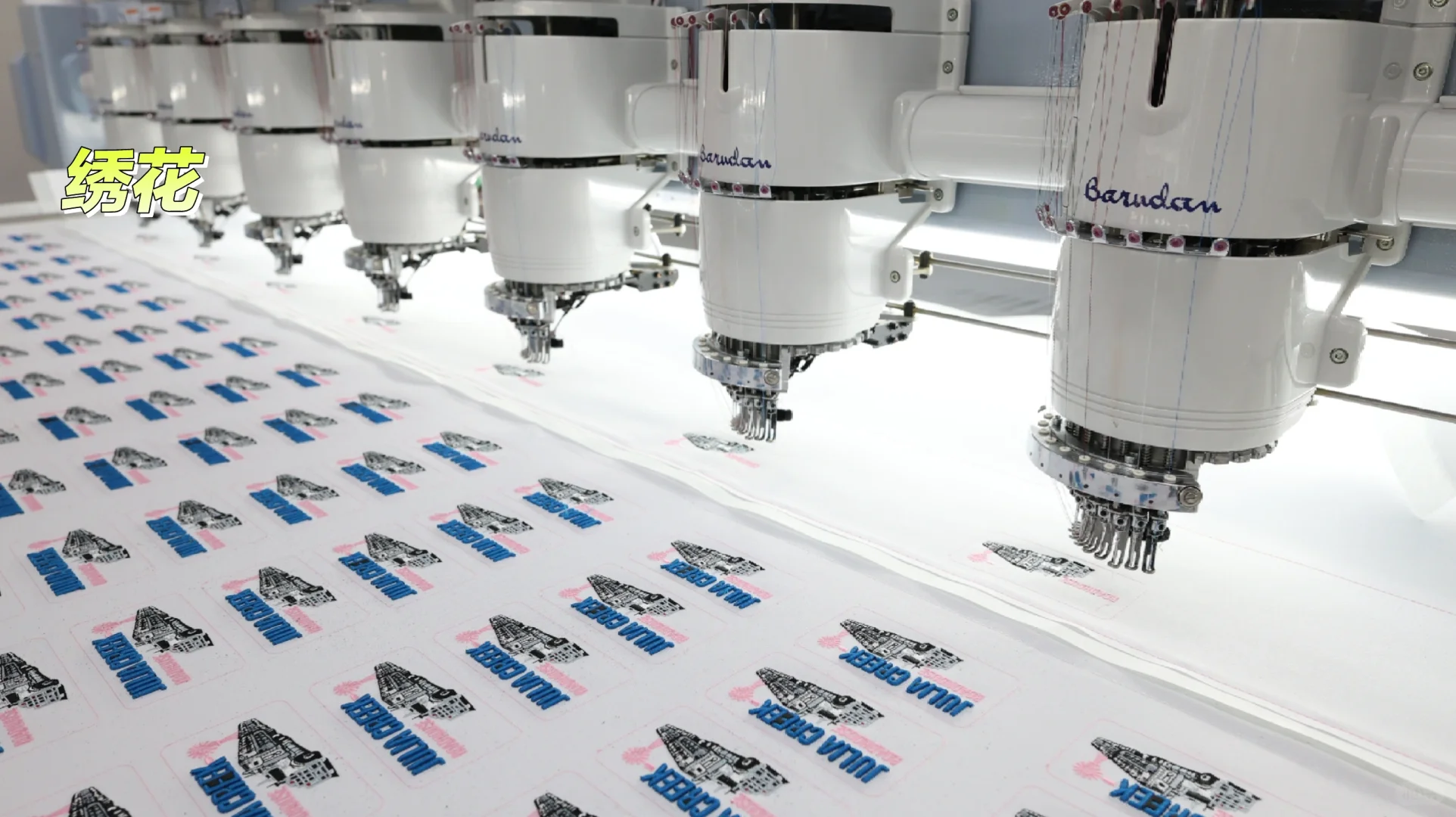 做帽子 我们是认真的?