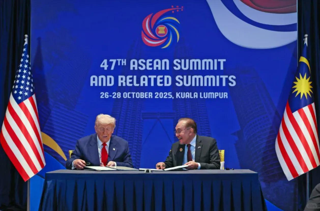 最新美马贸易协定，中企如何破局？