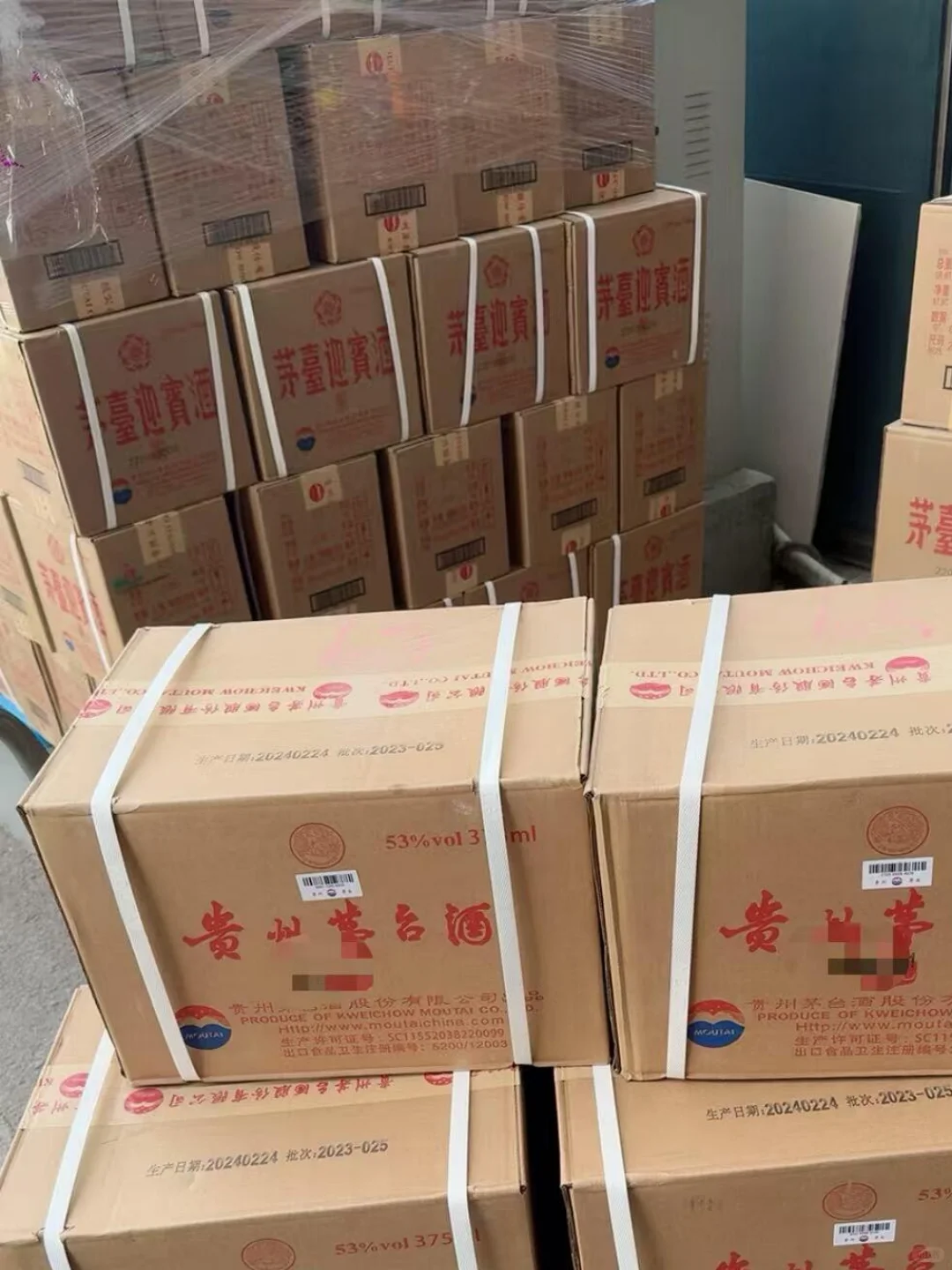 八月又一家企业申购成功