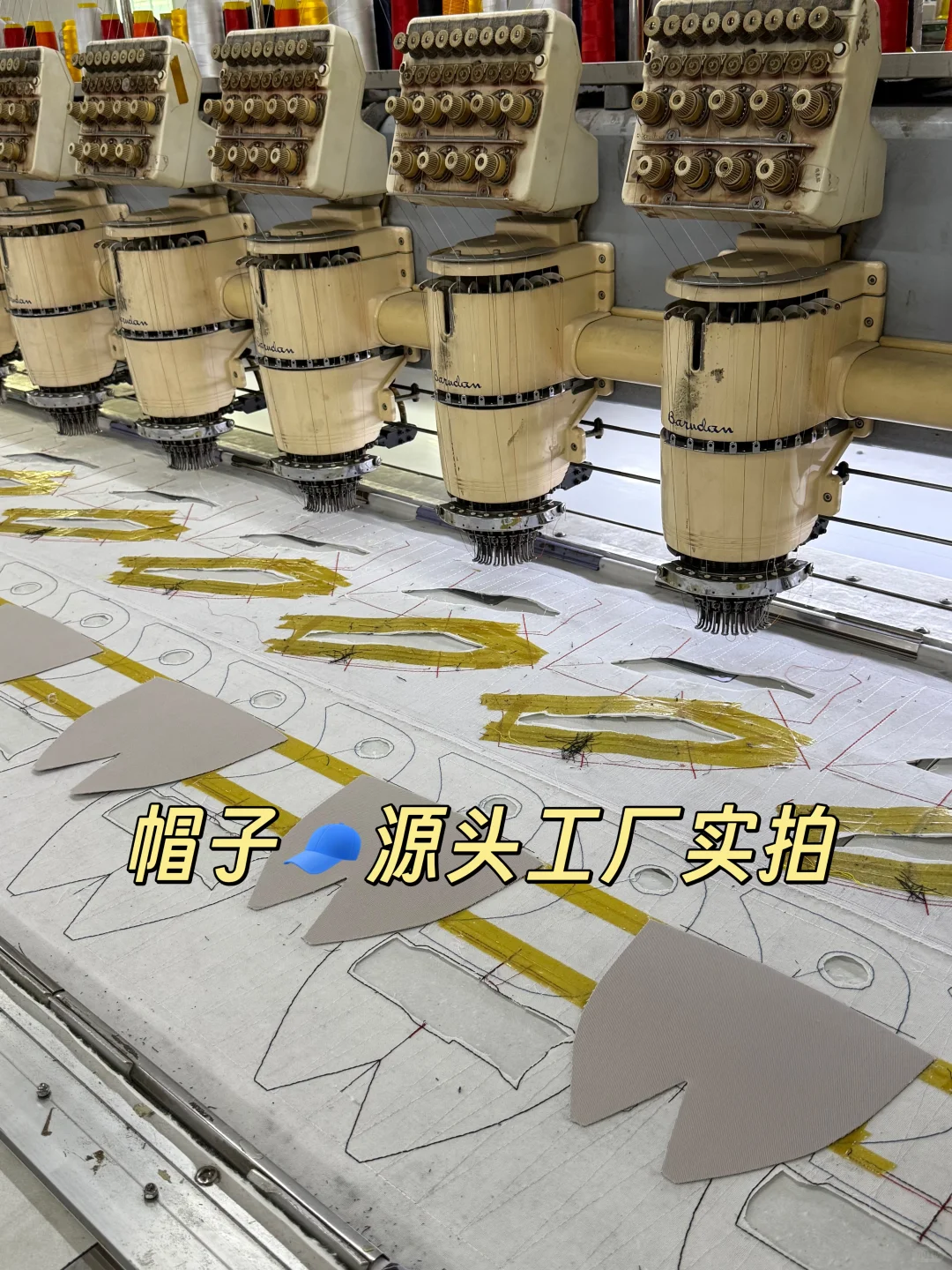 想做帽子的看过来！中高端源头帽厂实拍?