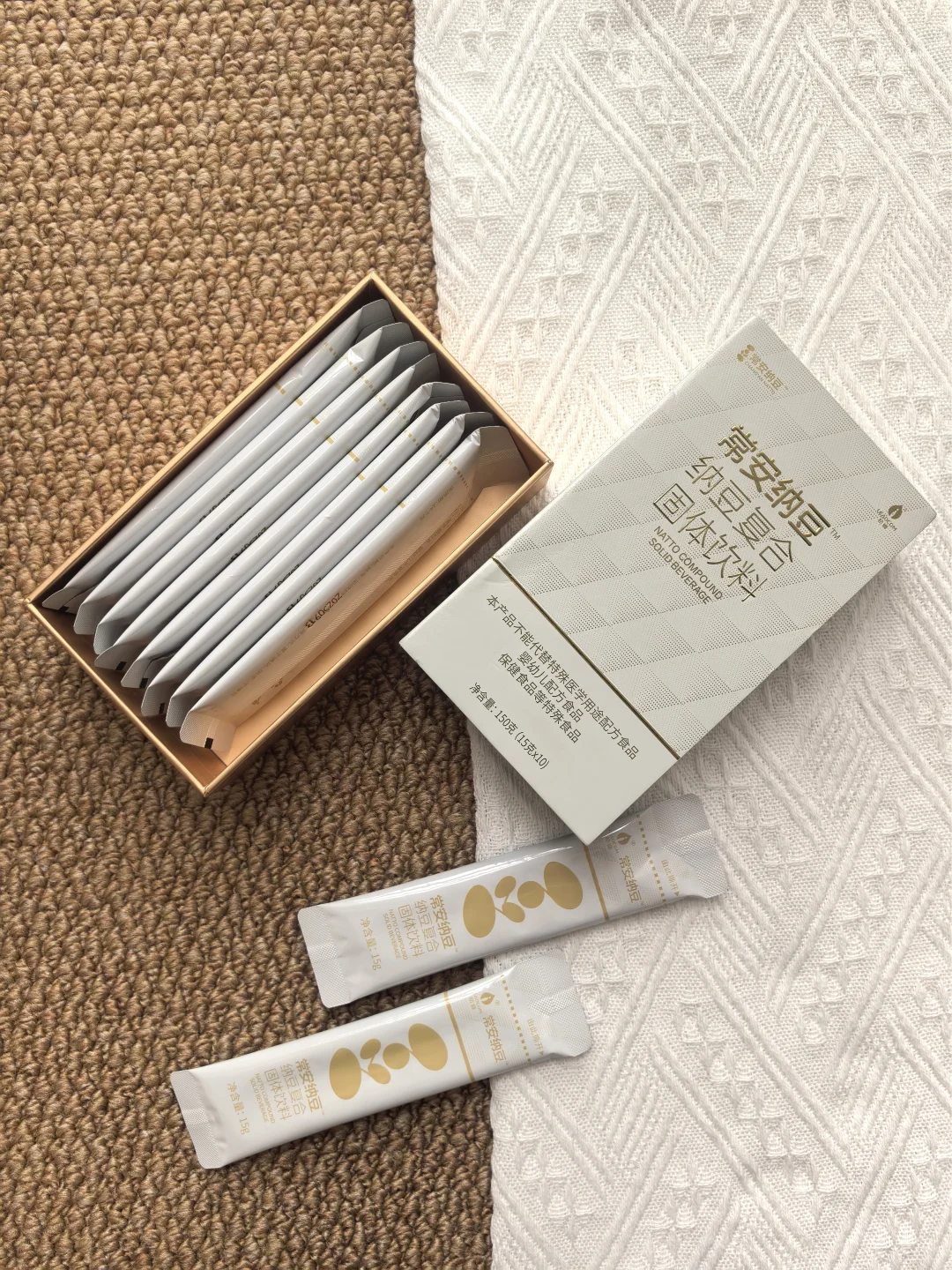 熬夜党宝藏！这款固体饮让懒人轻松养生