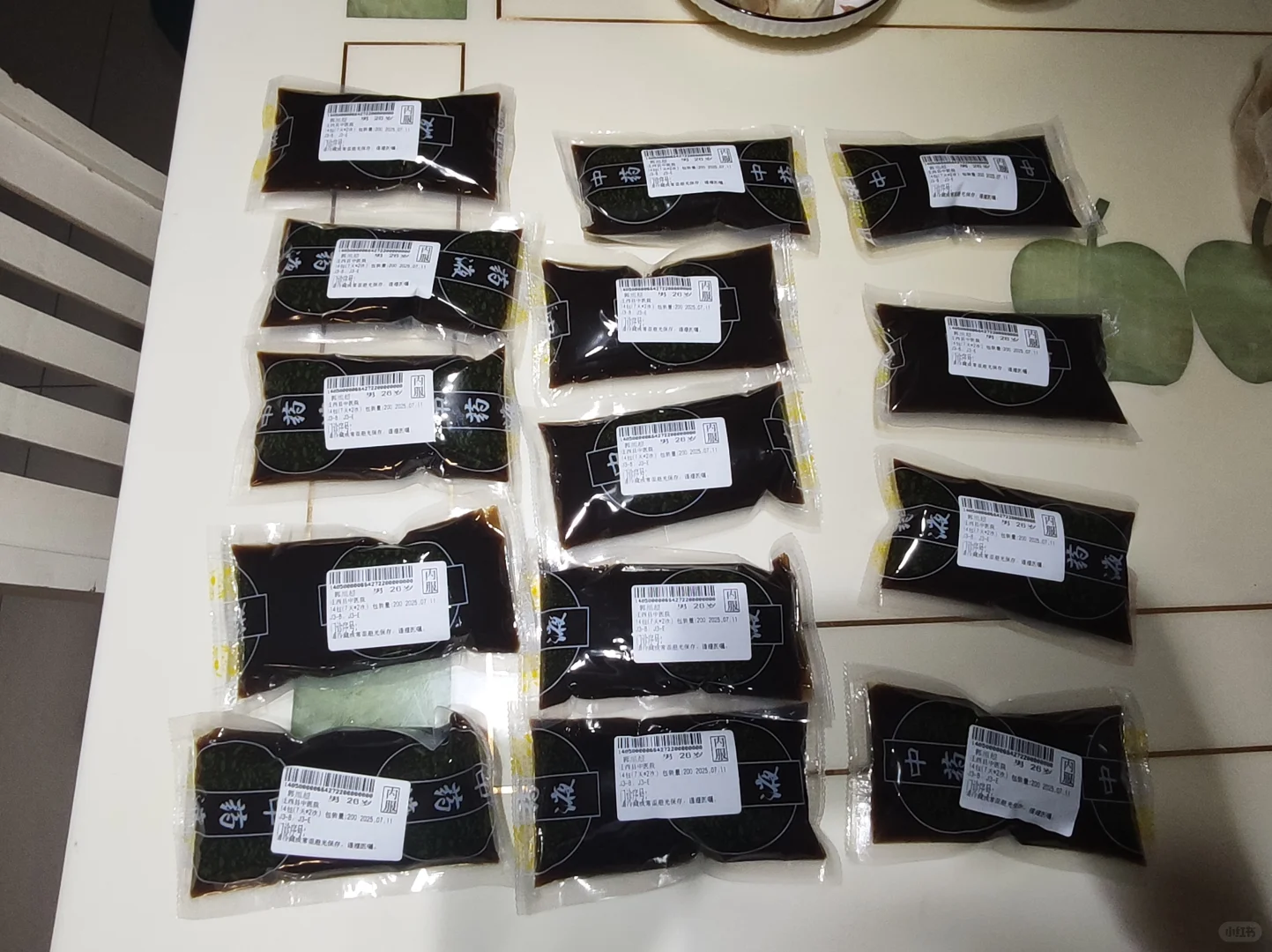 当代年轻人的小饮料