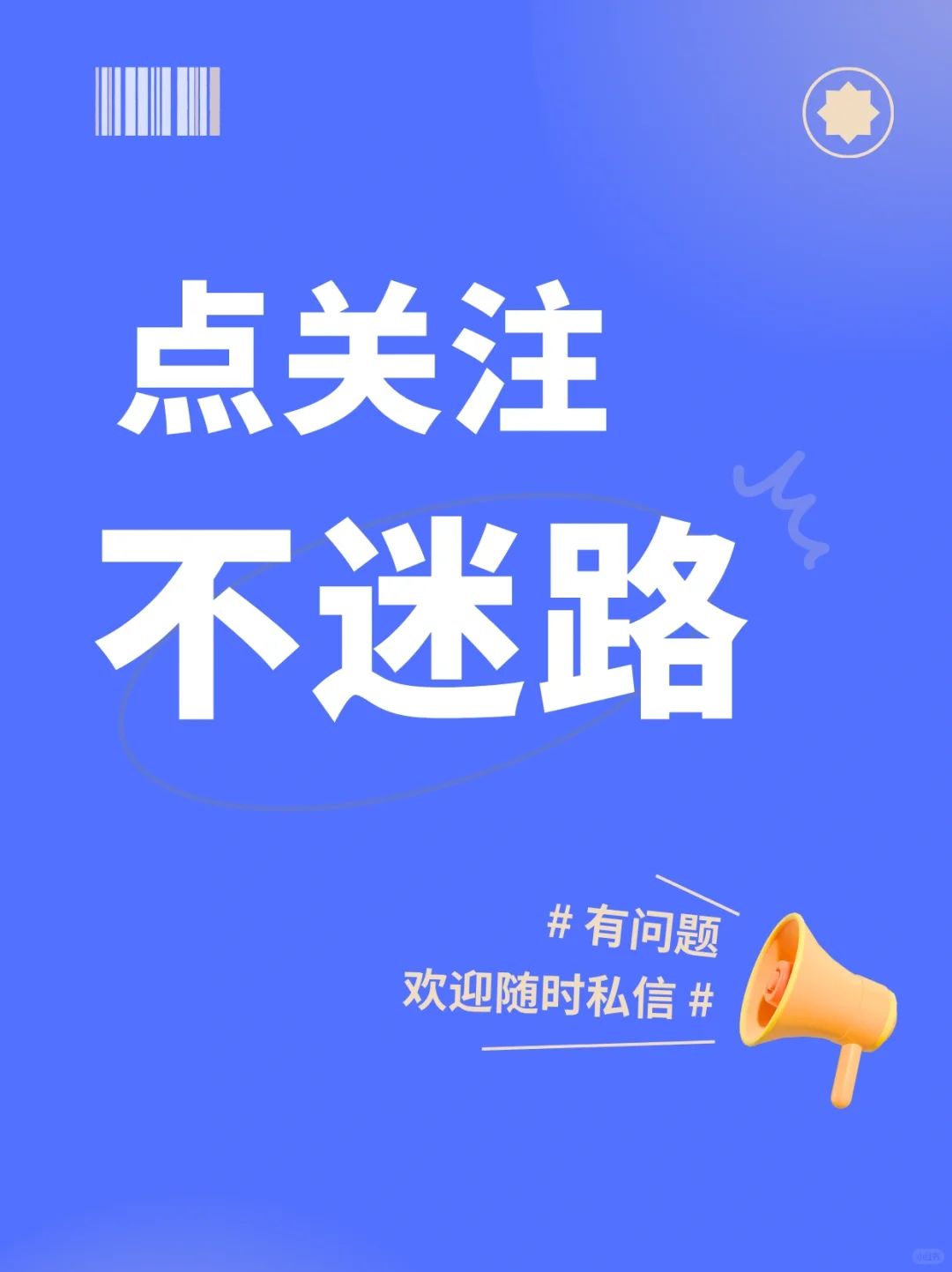 加工贸易手册办理资料大全