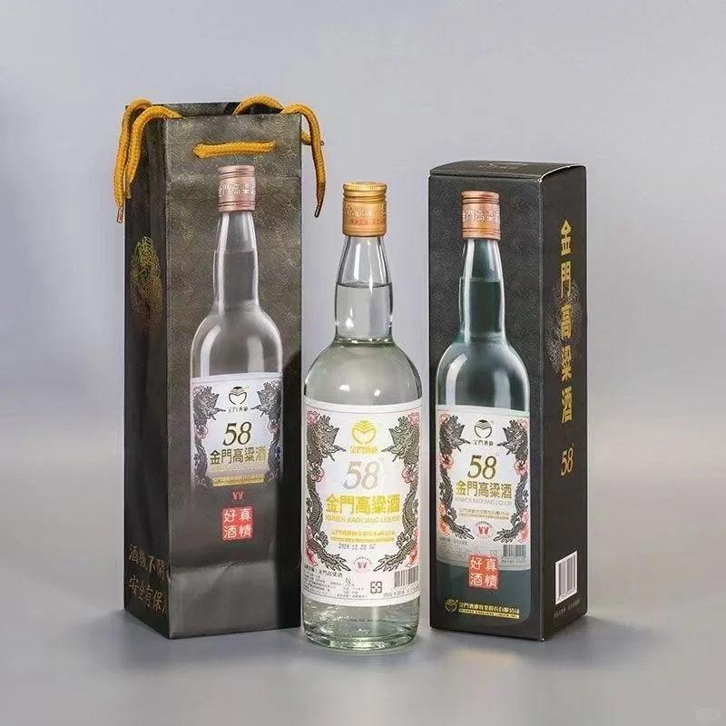 你最爱的百元口粮酒是什么？！！！