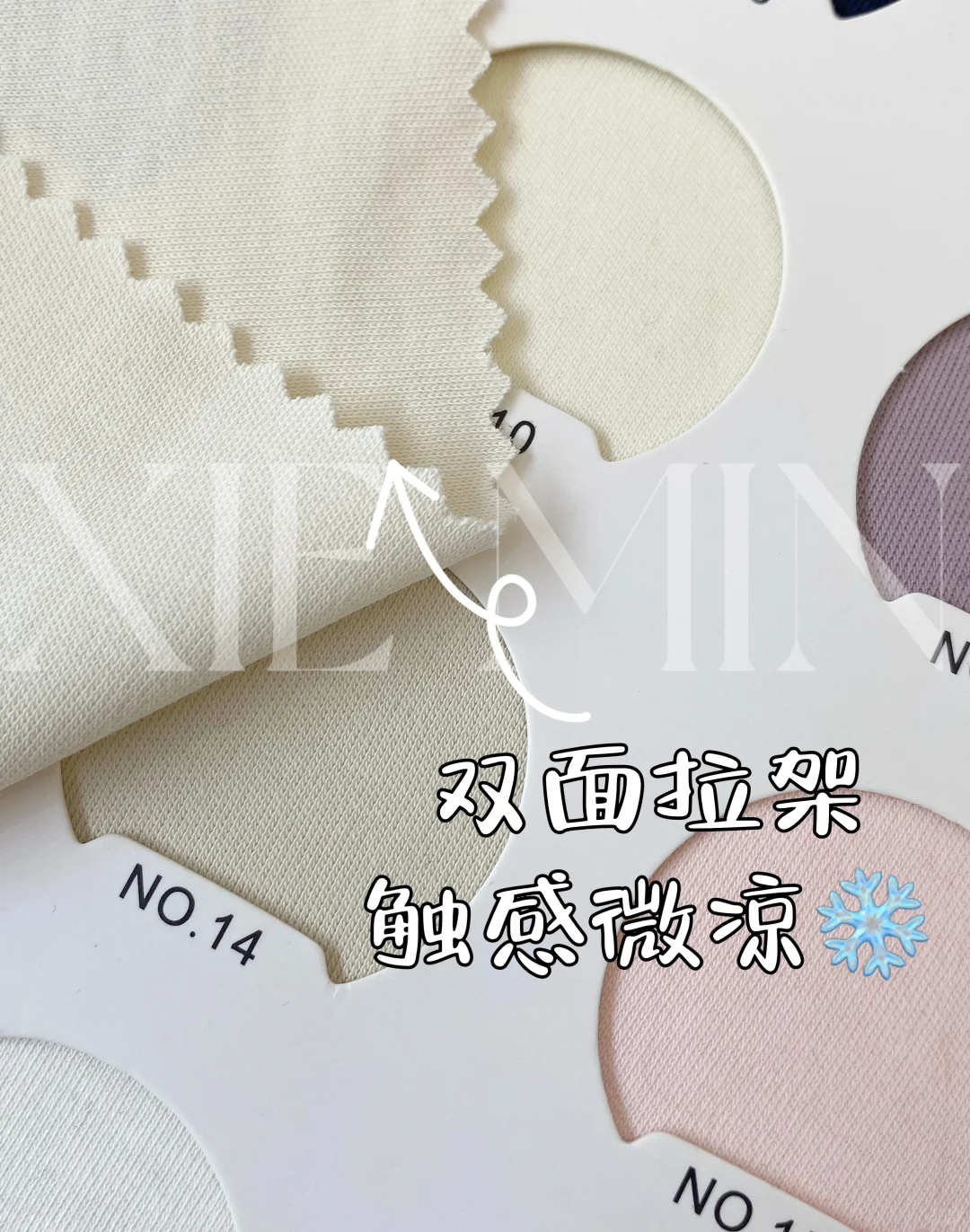 2026春夏流行色系，设计师必看‼️