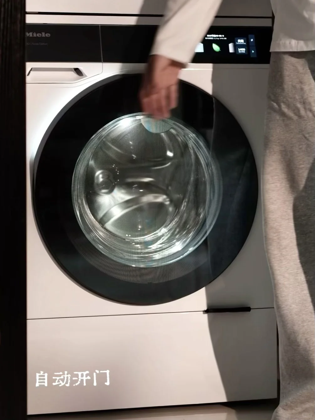 越住越爱的家 每一处都藏着不费力的美好