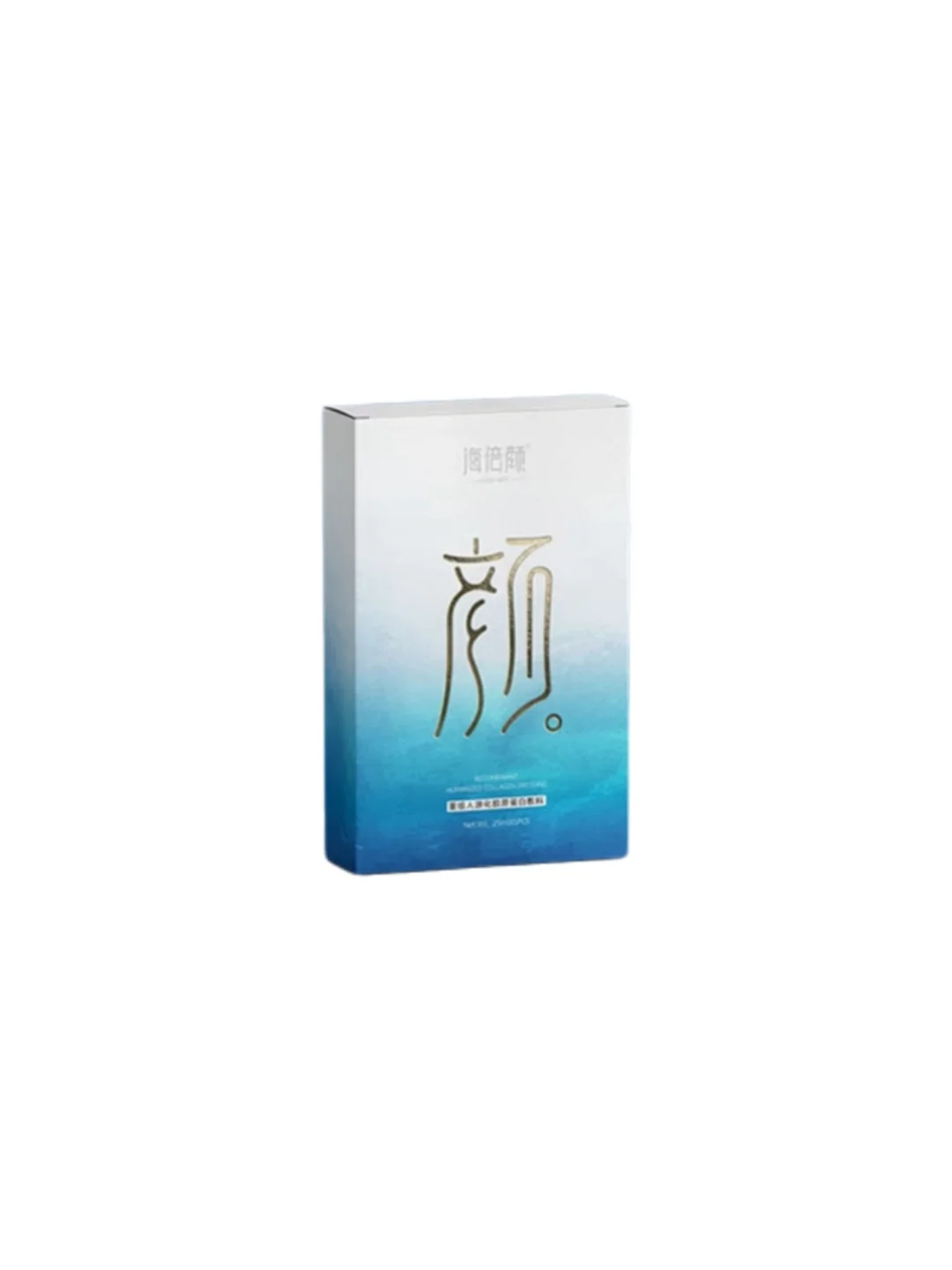 能上新华日报，但不营销便宜也卖不动?