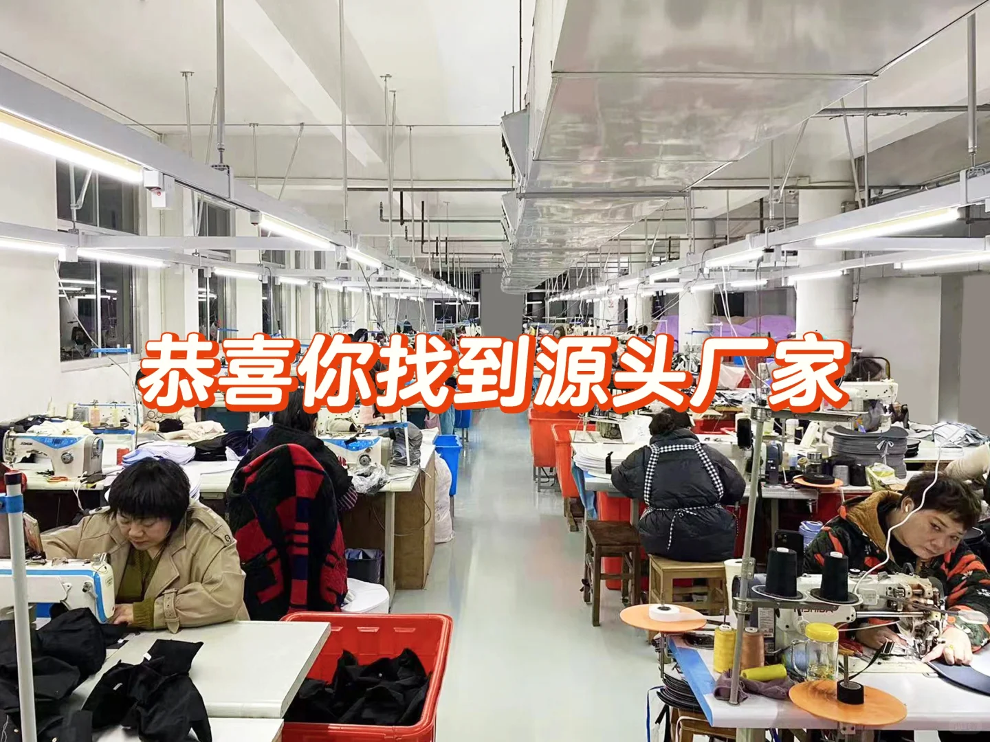 支持一件起定制的源头帽子工厂?