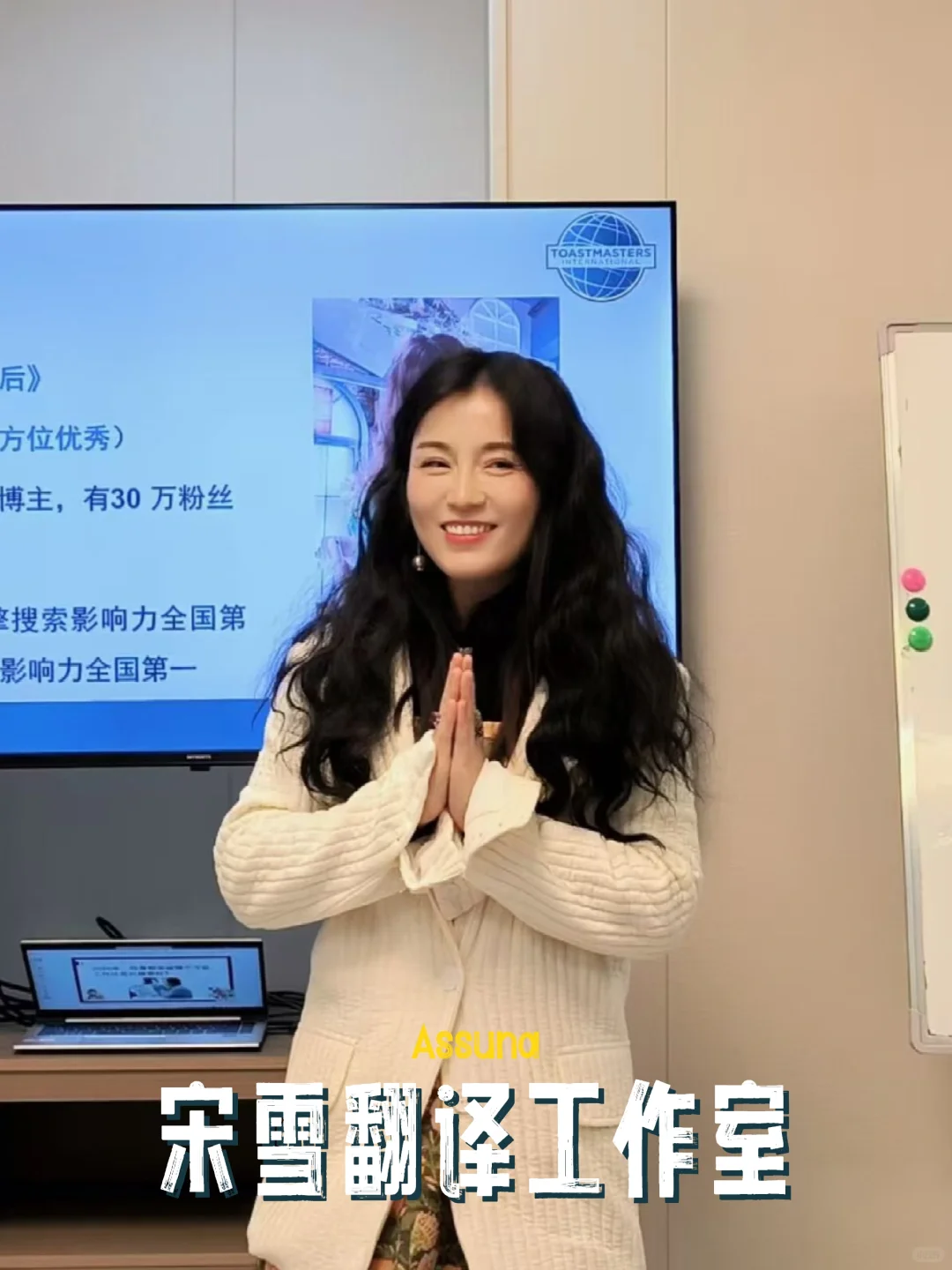 该不该给客户省钱？我的十年服务心得