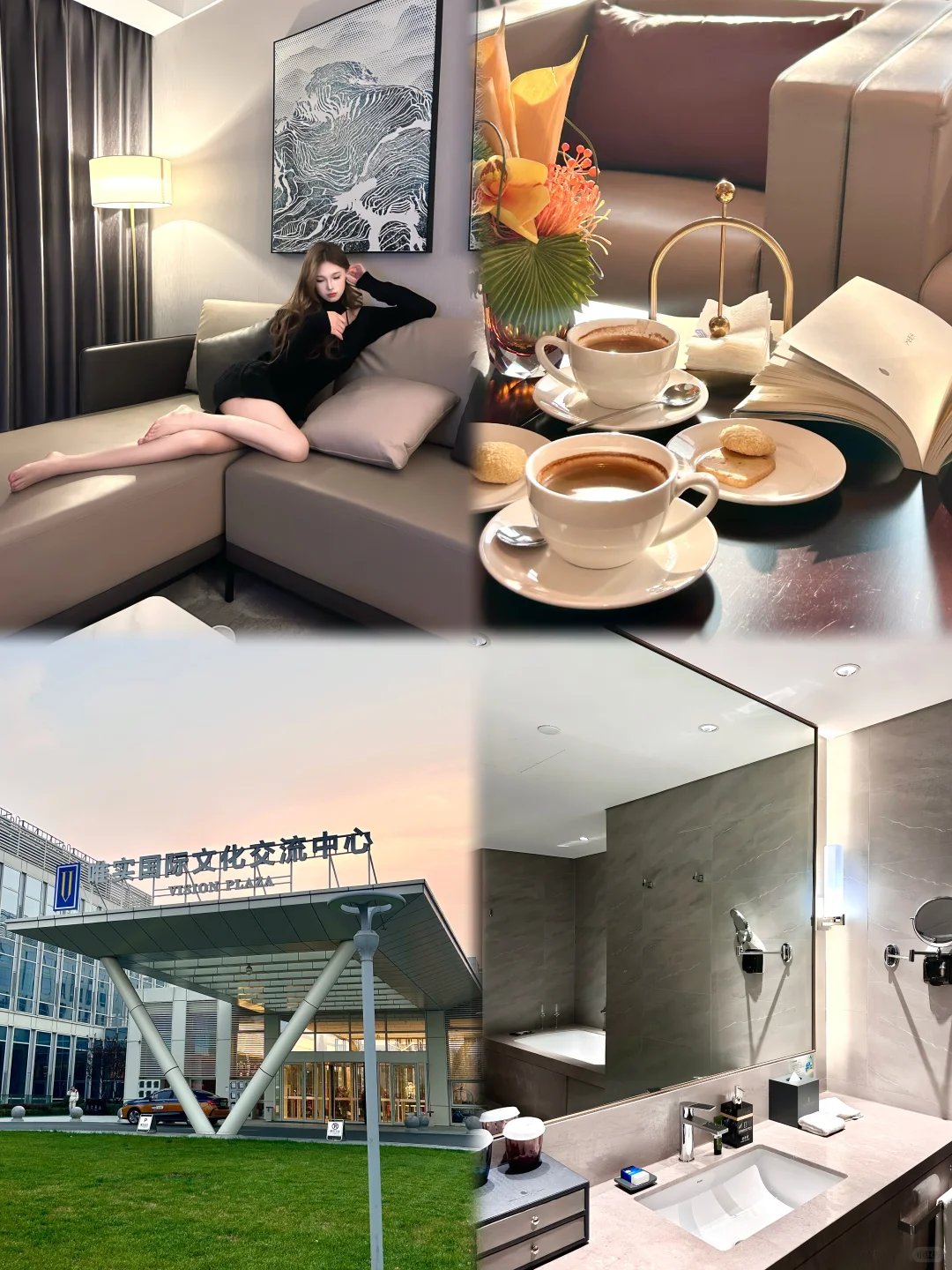 北京｜沙河唯实国际文化交流中心?