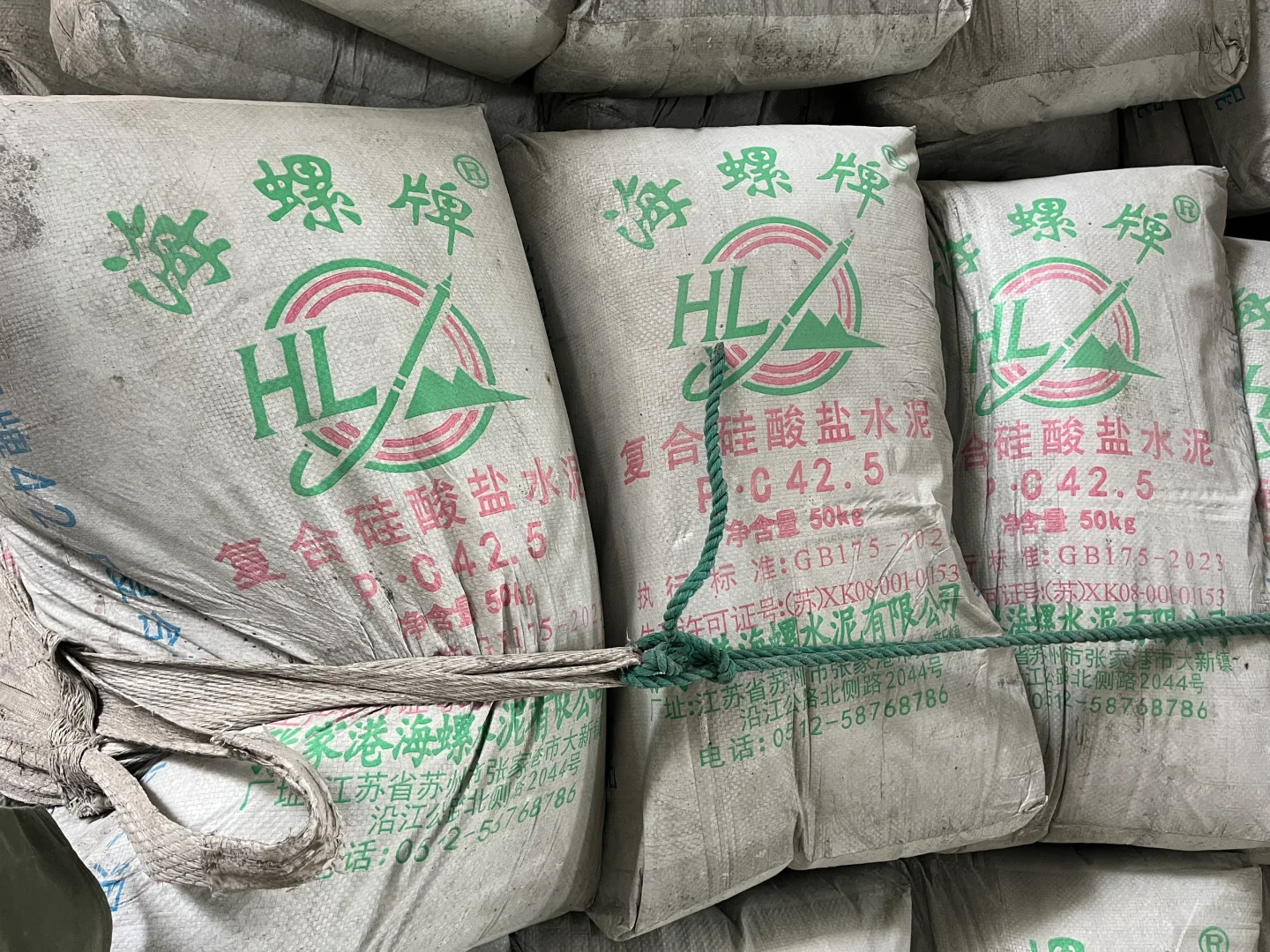 听说业主都在小红书上买黄沙水泥