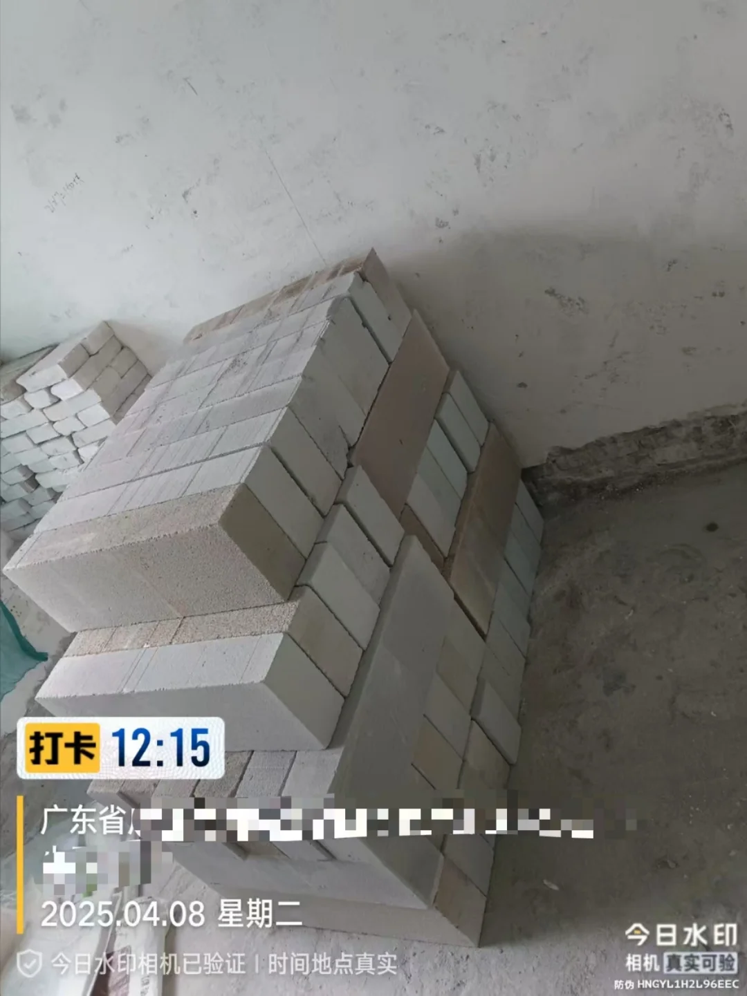 找了很久终于找到一个靠谱的供应商了