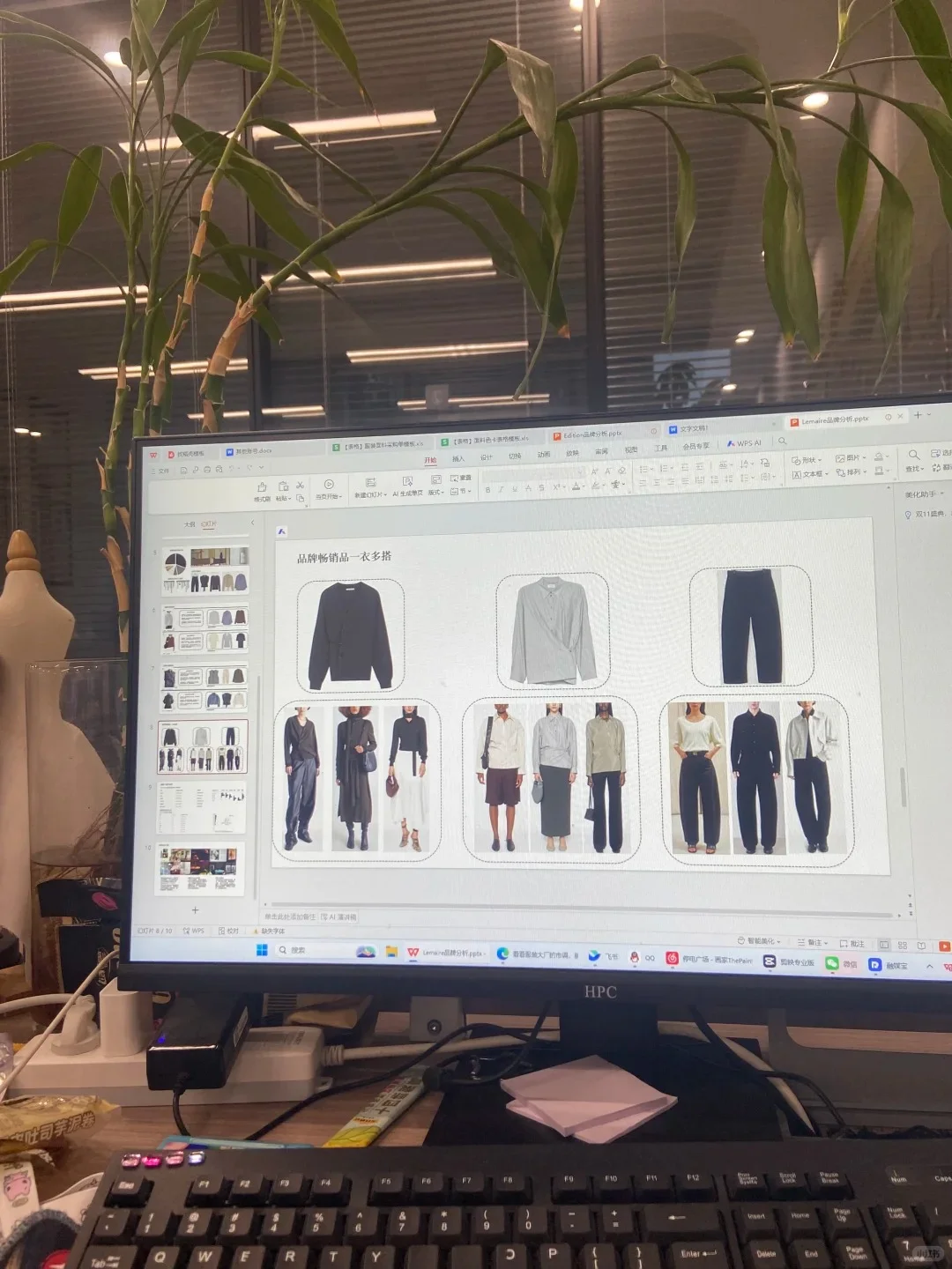 看看服装大厂货盘分析，才知道你的差距在哪