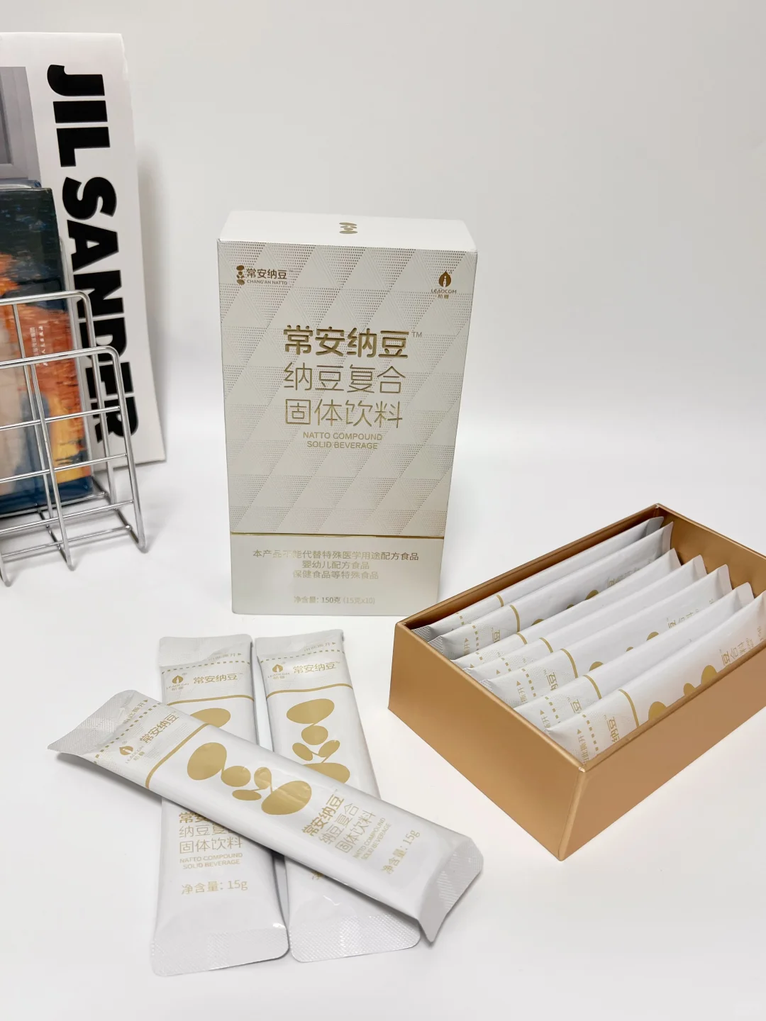 同事天天问我都在喝什么好东西