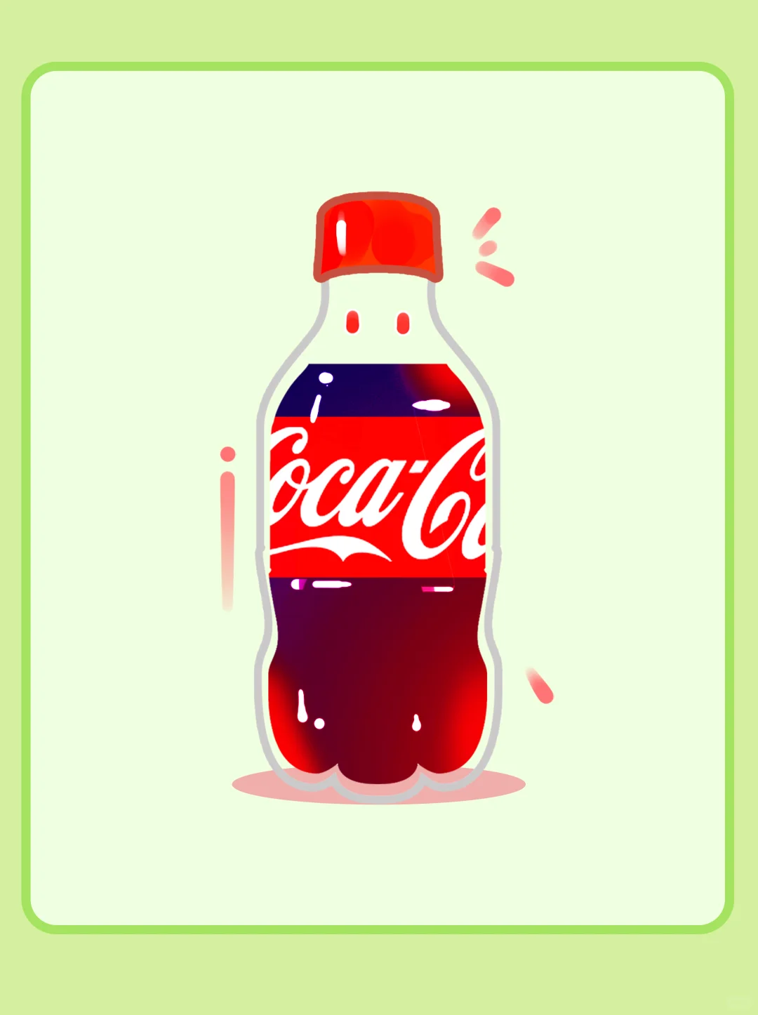 多彩饮品 I 把劲爽画进饮品中~~