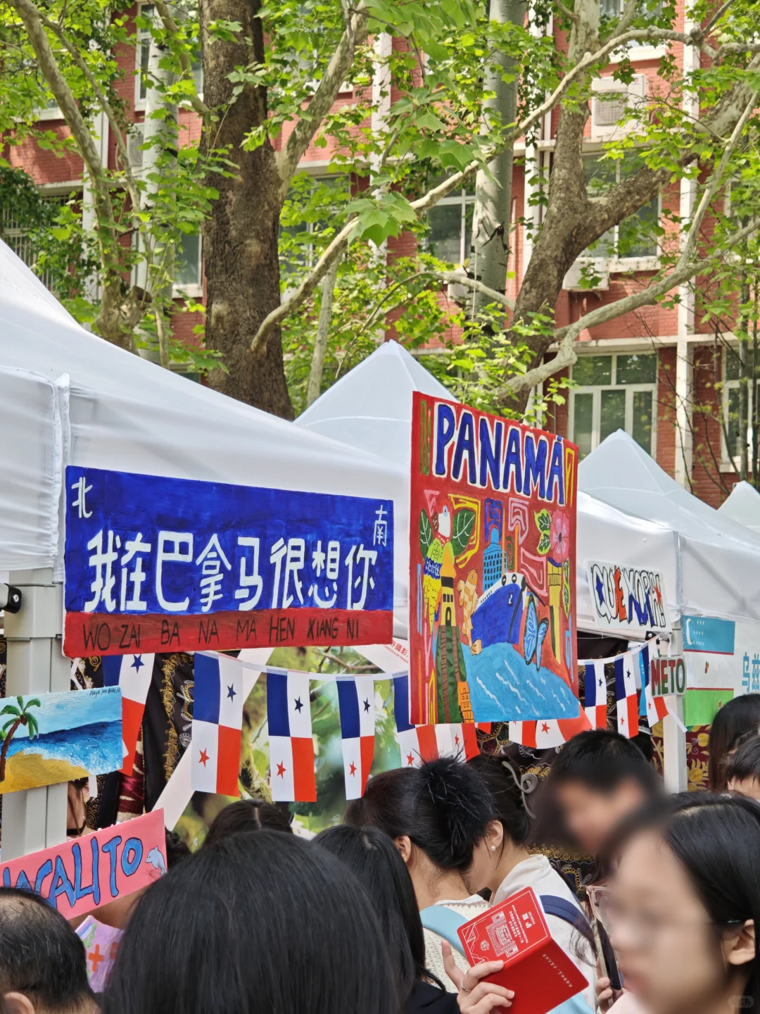 这一刻 我终于明白了