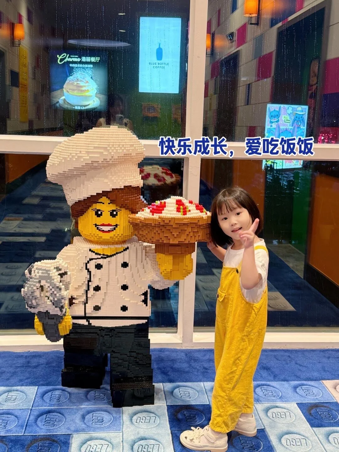 上海宝妈亲测｜娃终于跟上成长曲线了✌️