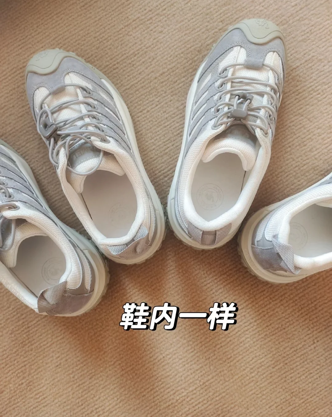 差了大一百，两双登山鞋竟是真同源