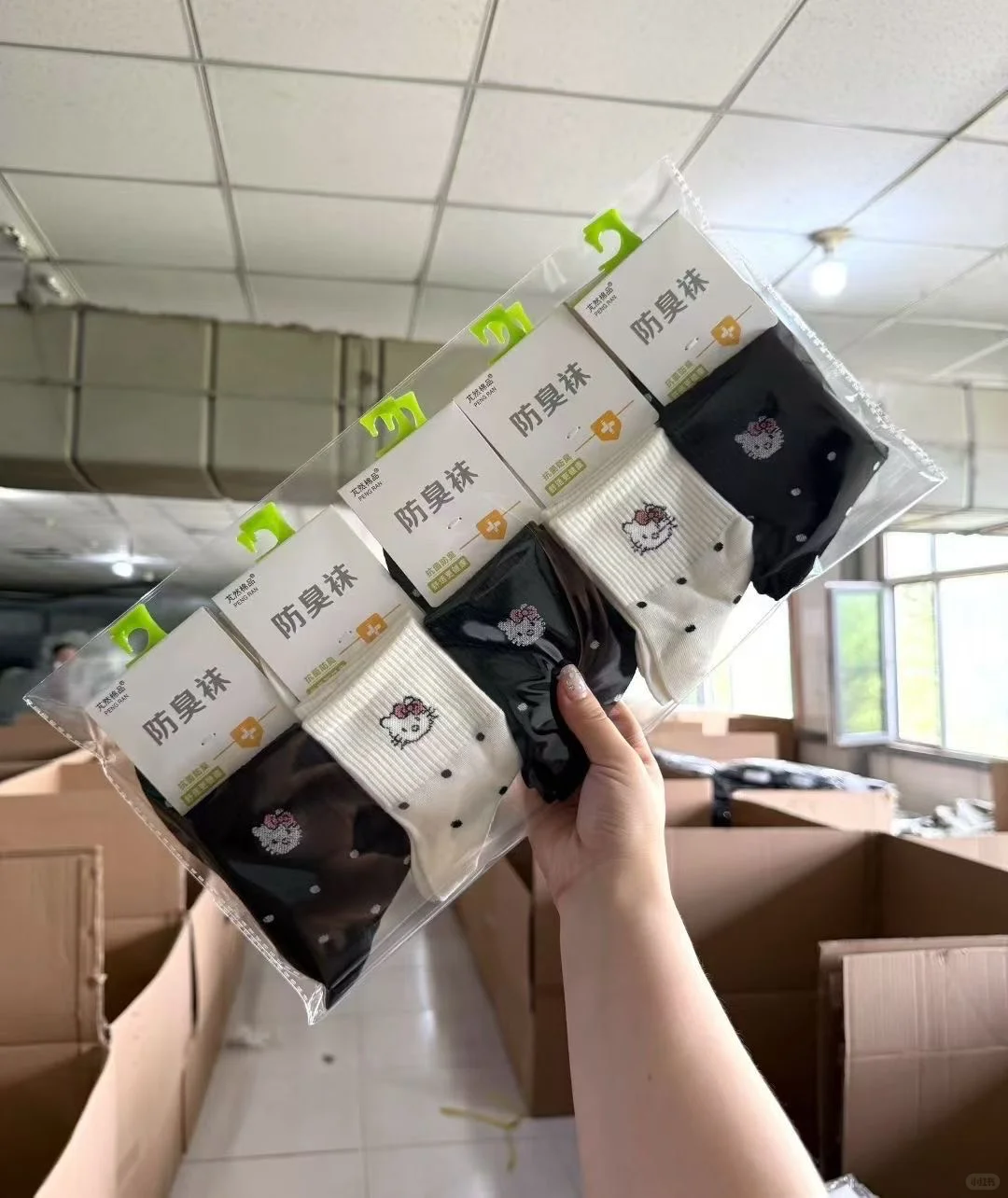 新款女运动1?➕，5包起批 可混批