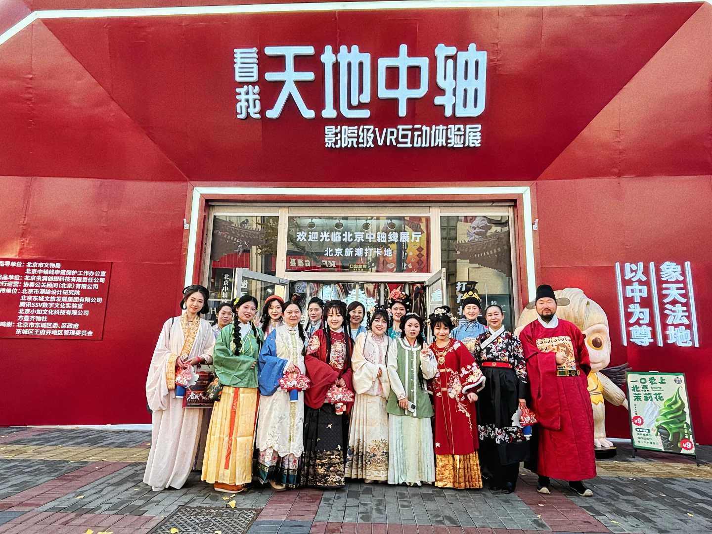 妈呀！这不是中式赛博朋克吗??