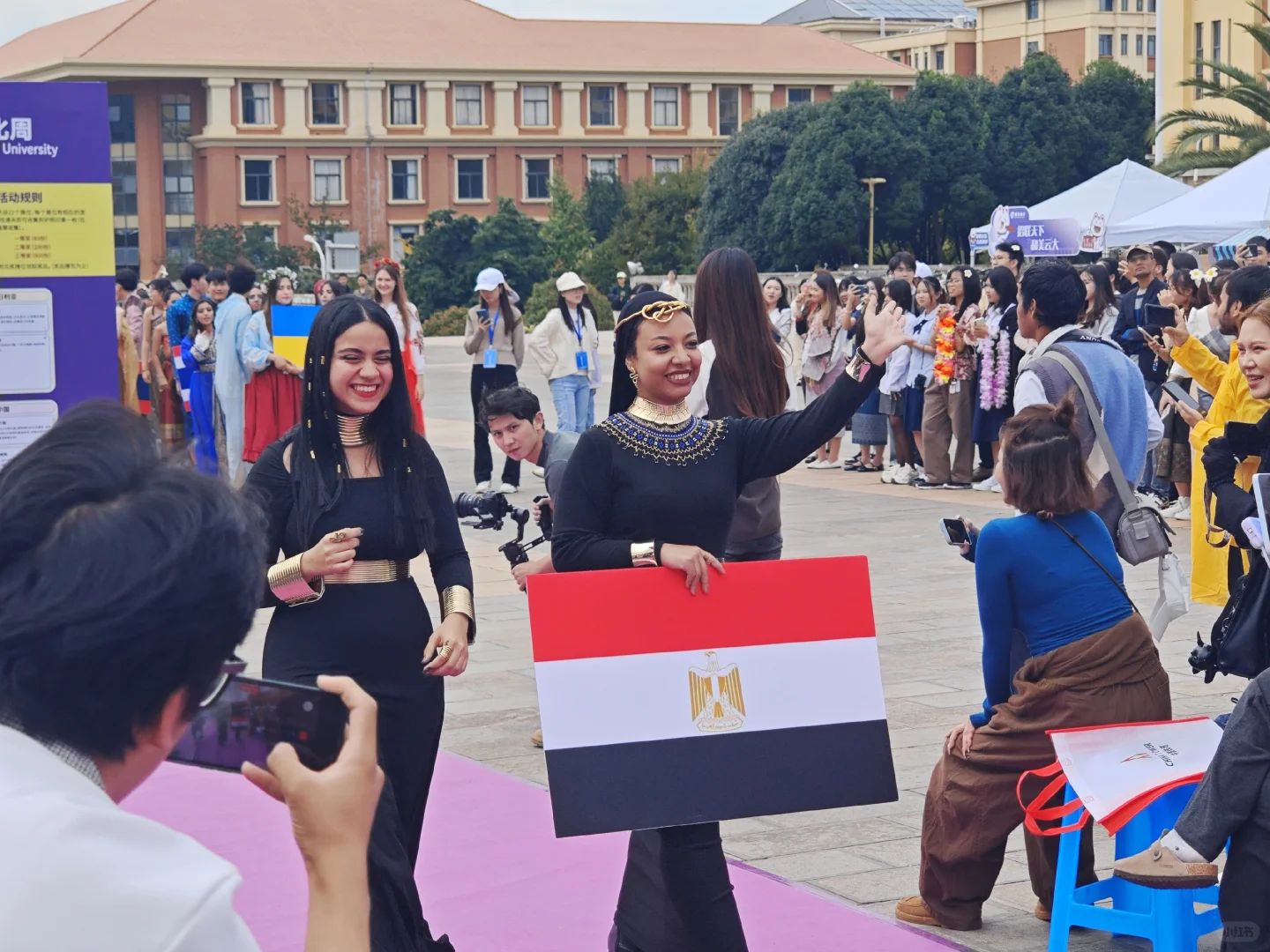 云大国际文化周！