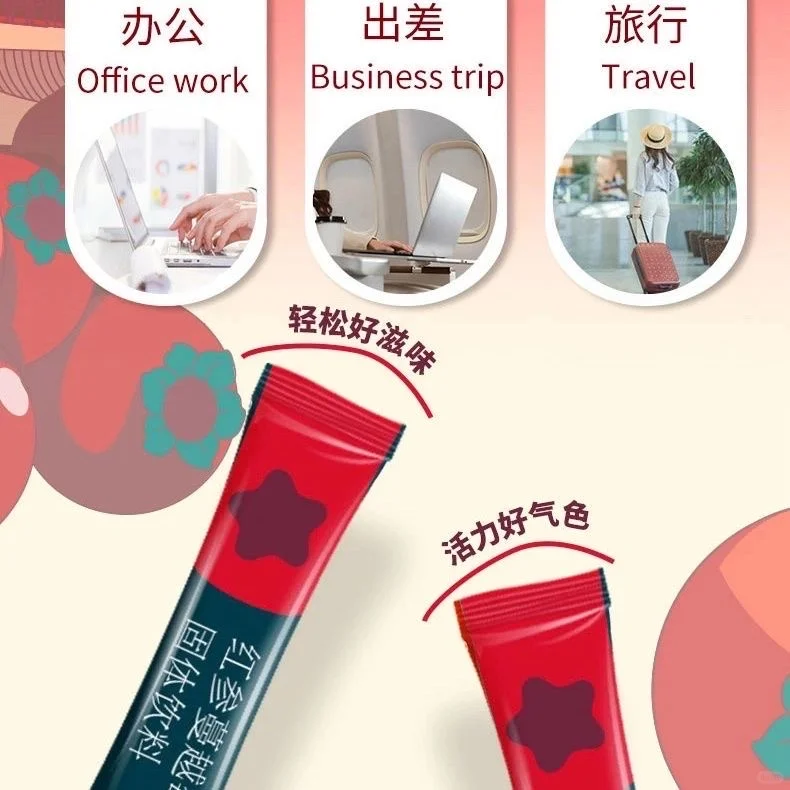 百年华汉红参蔓越莓