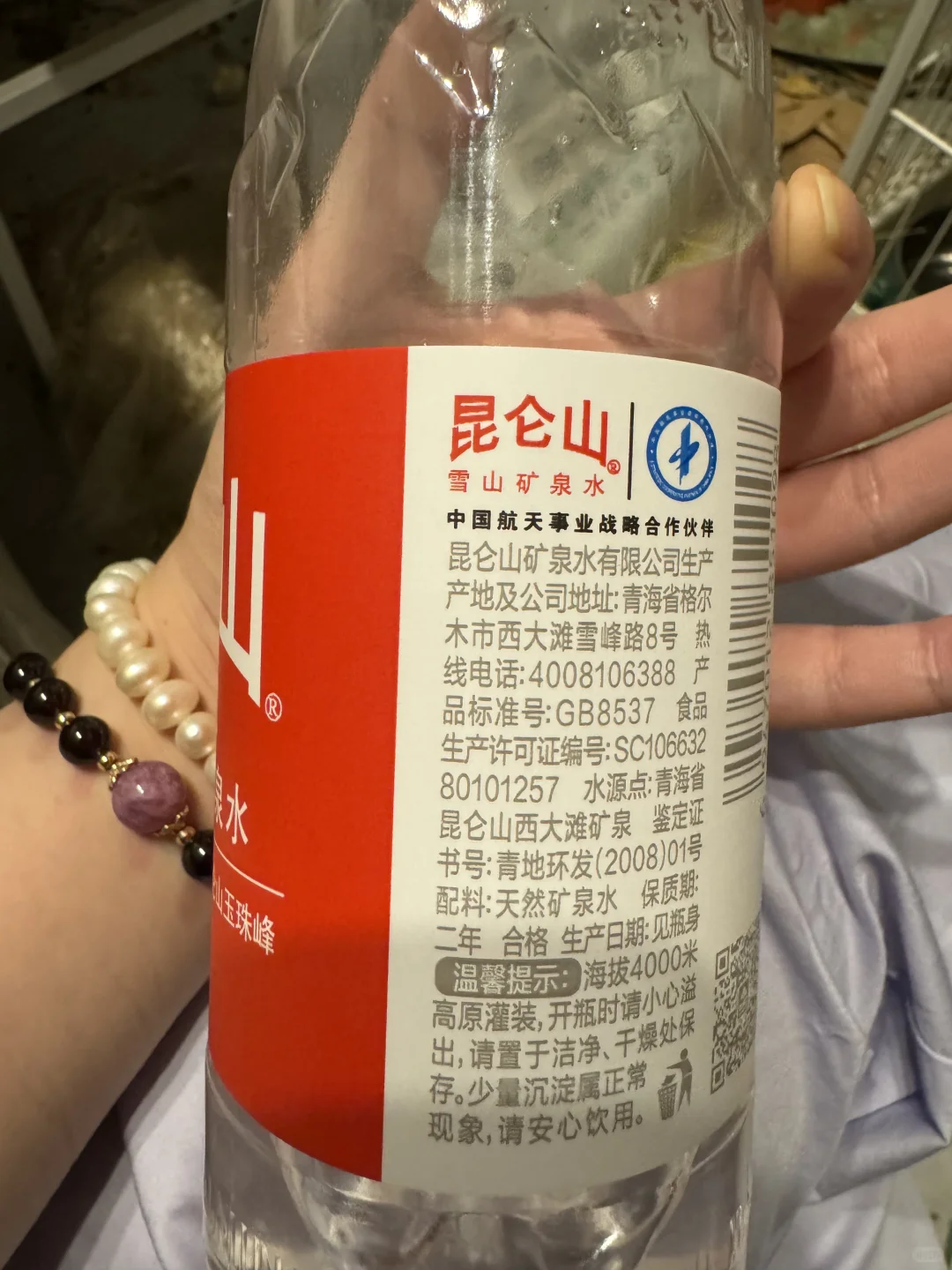 喝到真的矿泉水了