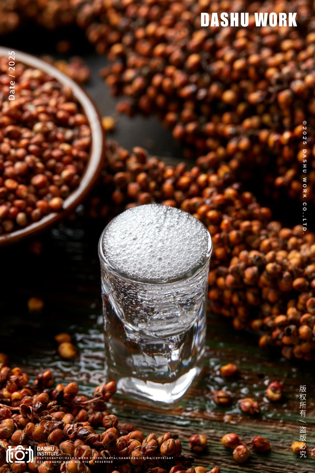 高粱酒拍摄 | 美食电商菜品拍摄