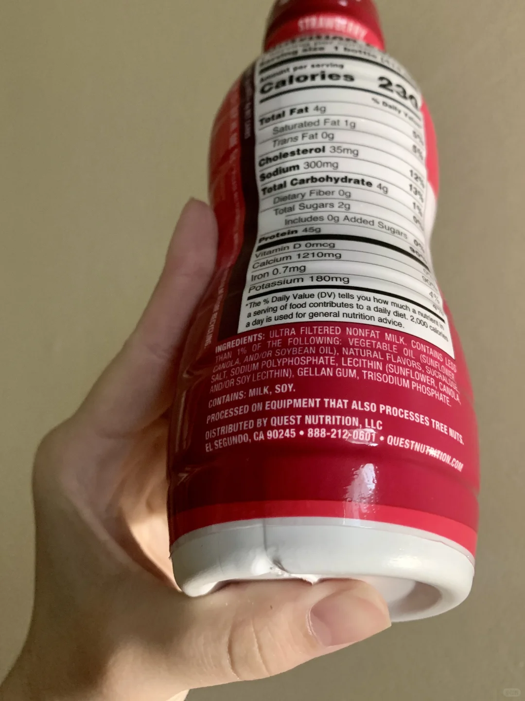 蛋白质奶昔测评（四十九）【Quest】系列之最?